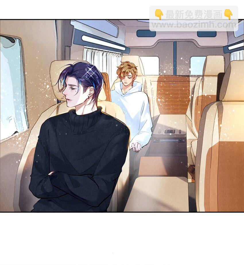 85 兄弟般的拥抱-第86话