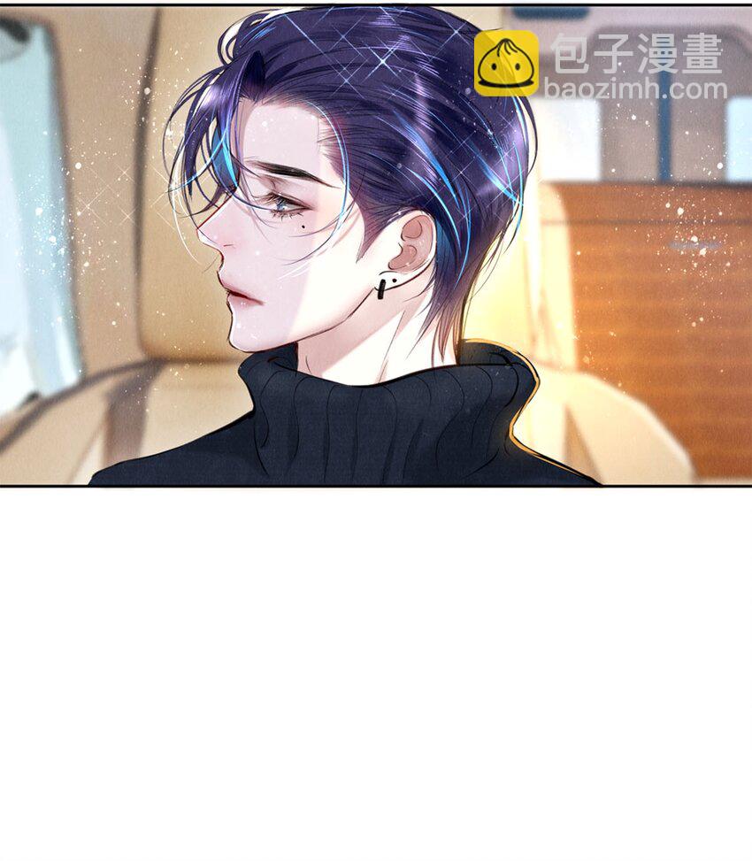 85 兄弟般的拥抱-第86话