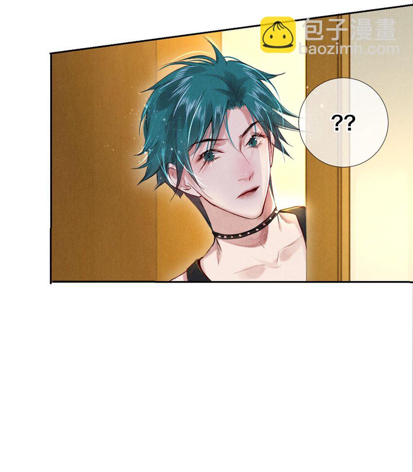 87 私生不是粉-第88话