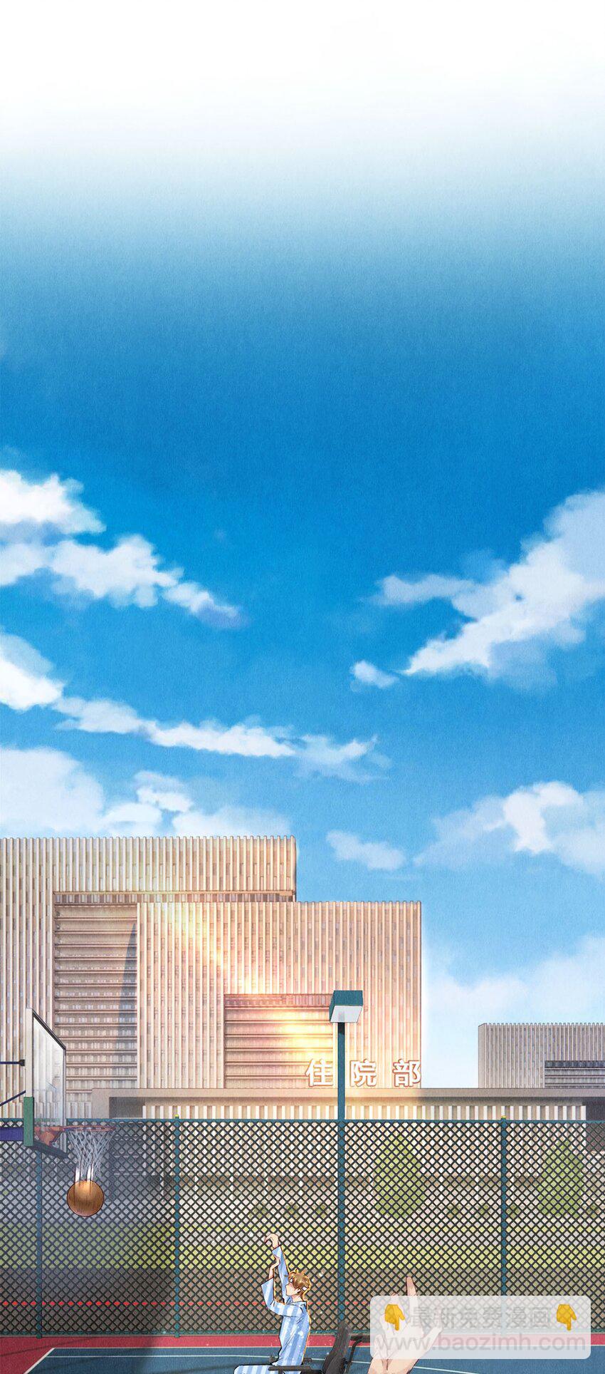 89 谢谢你娱乐我-第90话