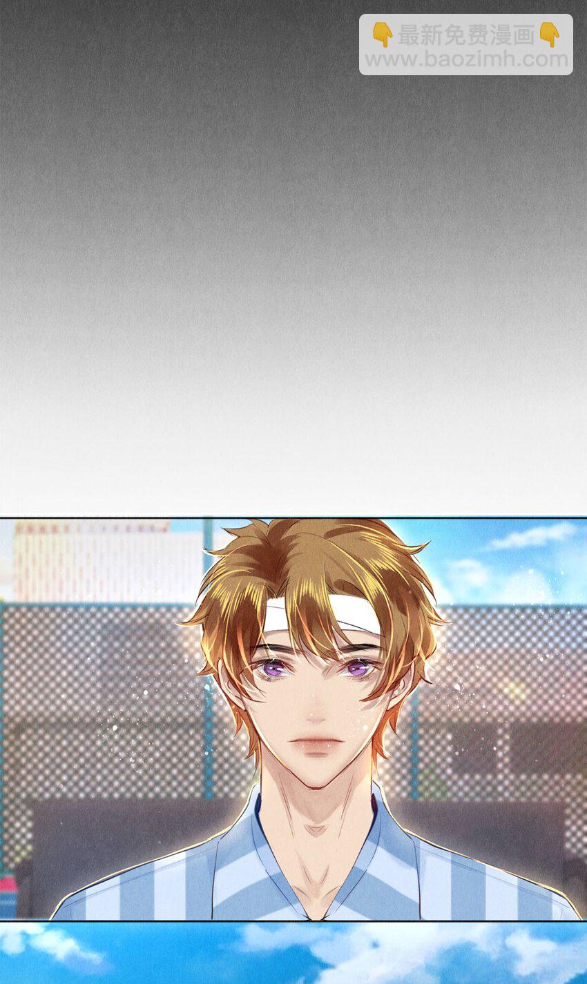 89 谢谢你娱乐我-第90话