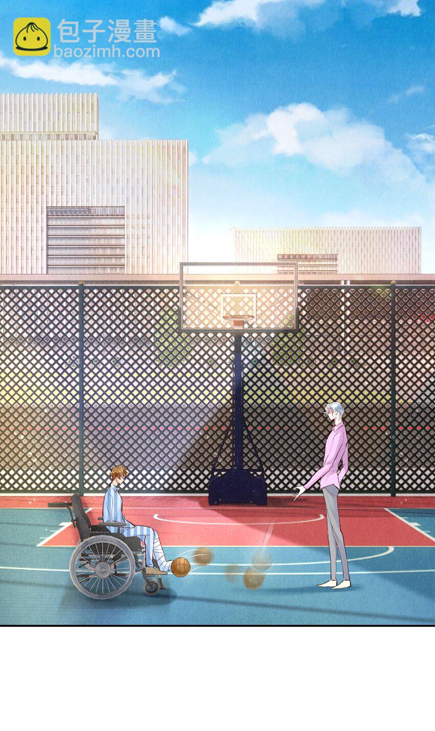 89 谢谢你娱乐我-第90话