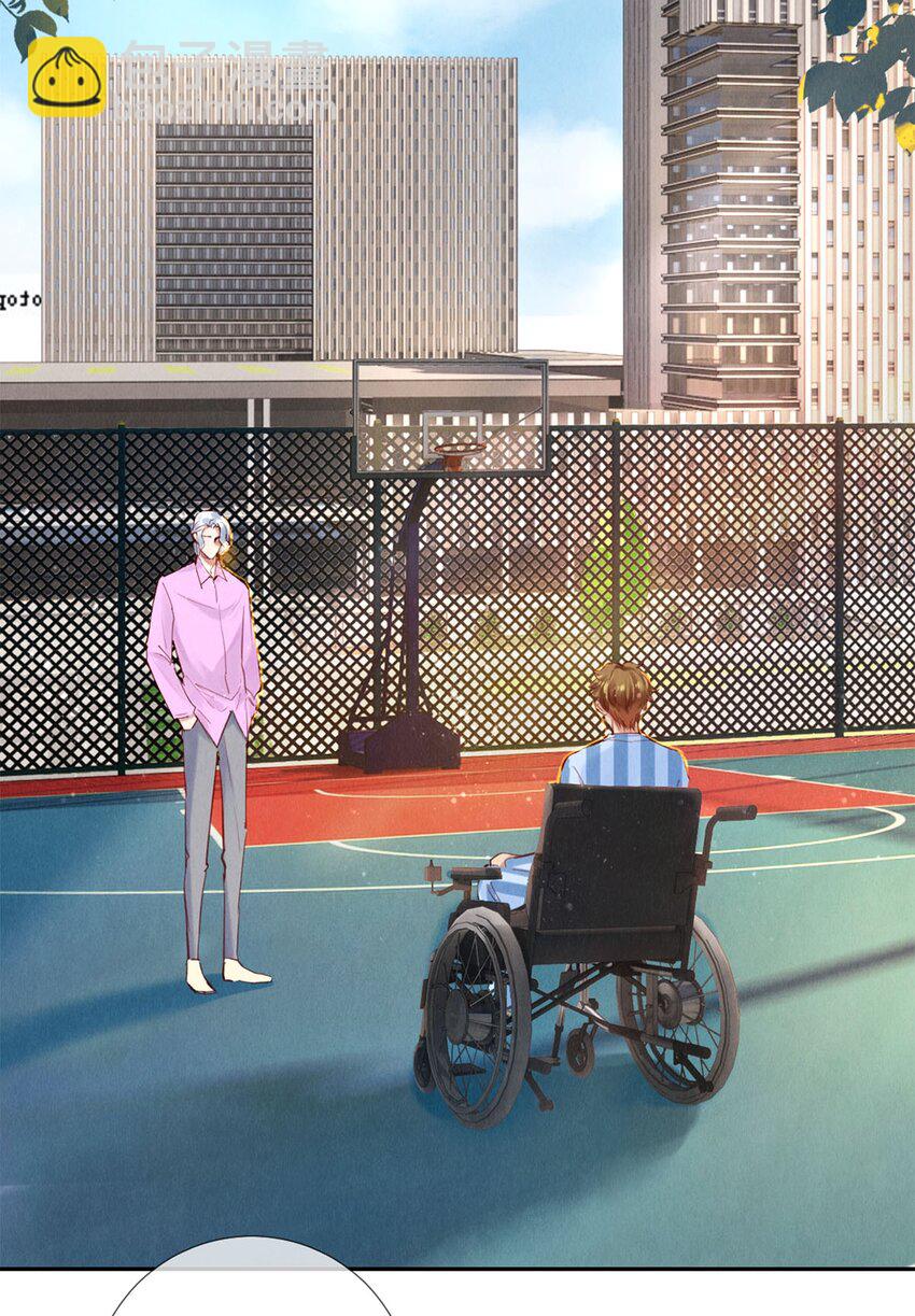 89 谢谢你娱乐我-第90话