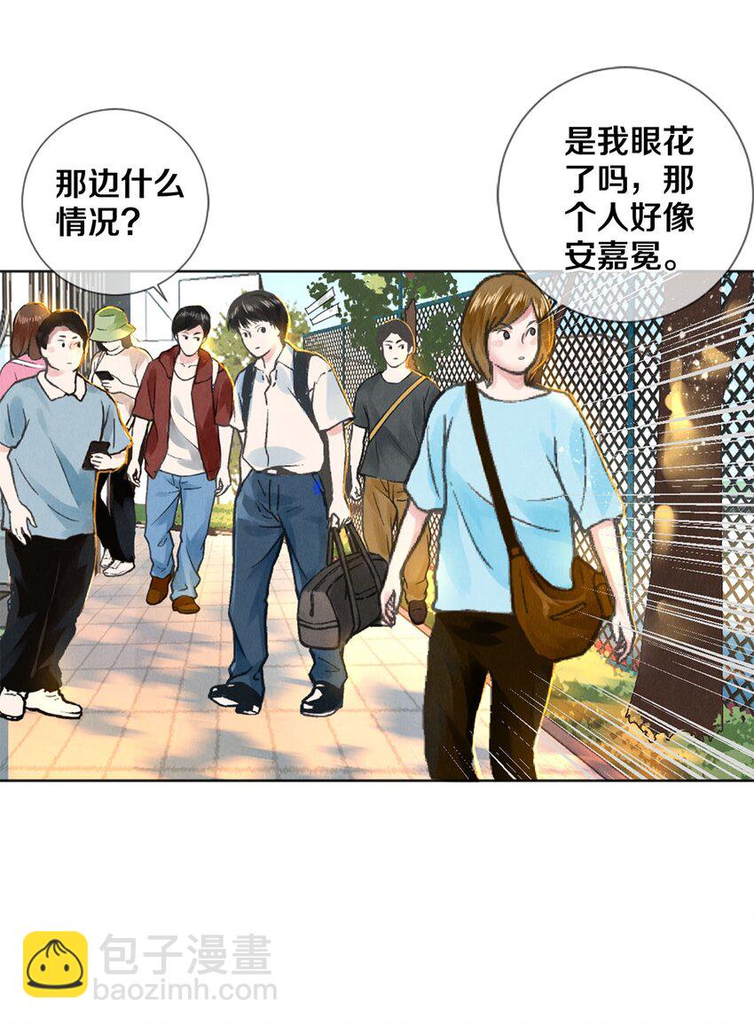 89 谢谢你娱乐我-第90话