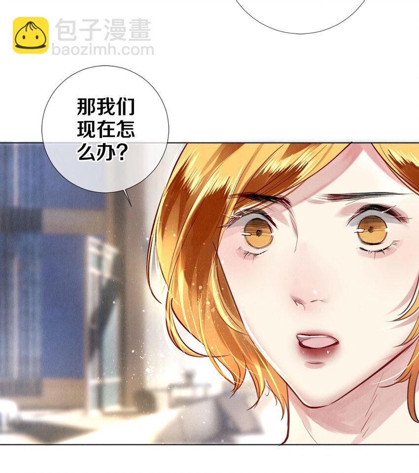 89 谢谢你娱乐我-第90话