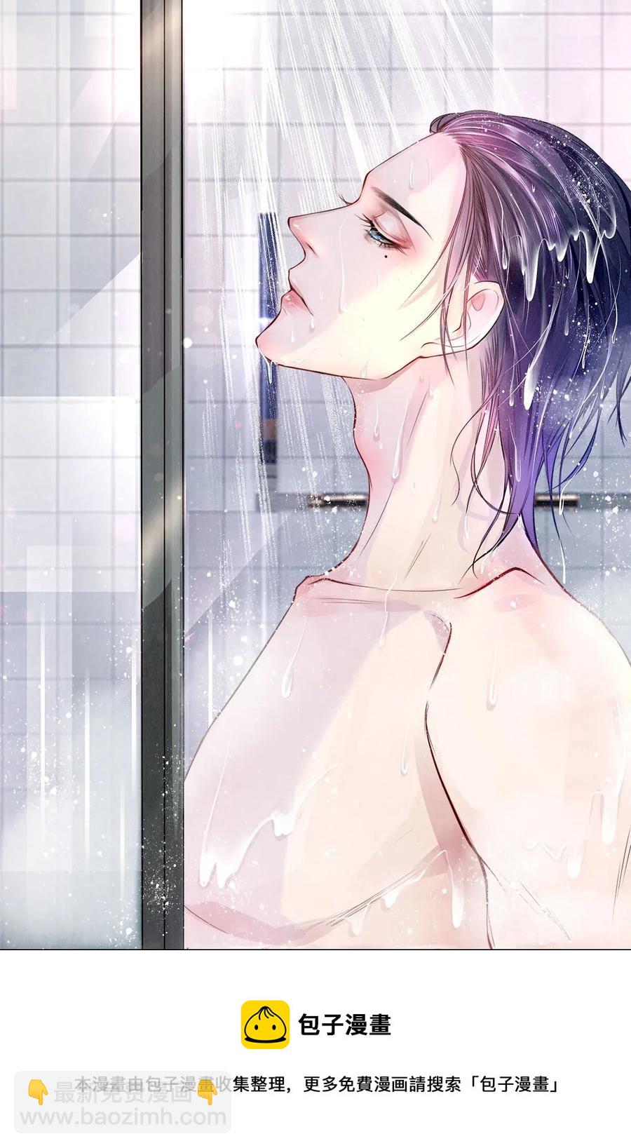 10 雪碧会醉-第10话