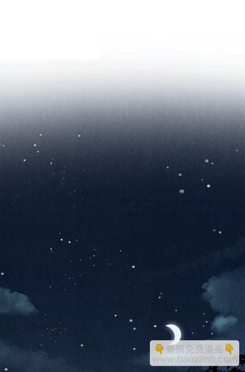 91 他会为了你毁了自己-第92话