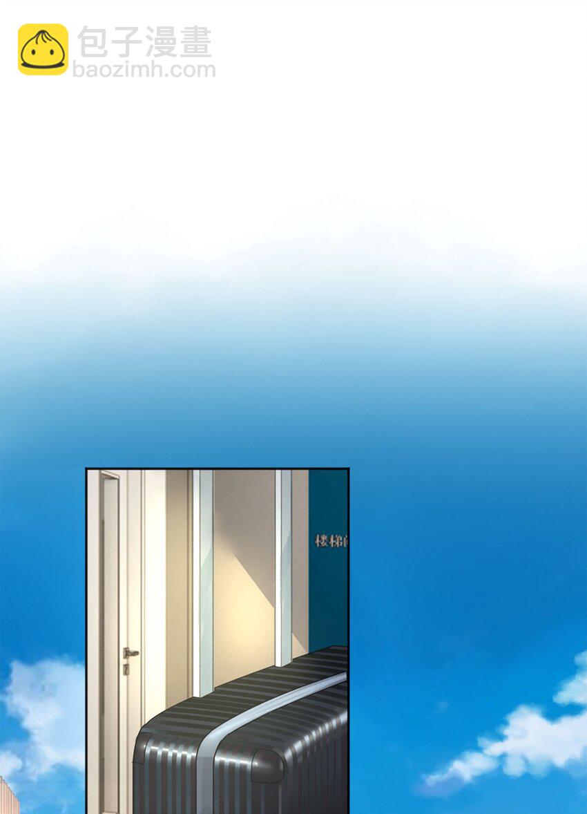 91 他会为了你毁了自己-第92话