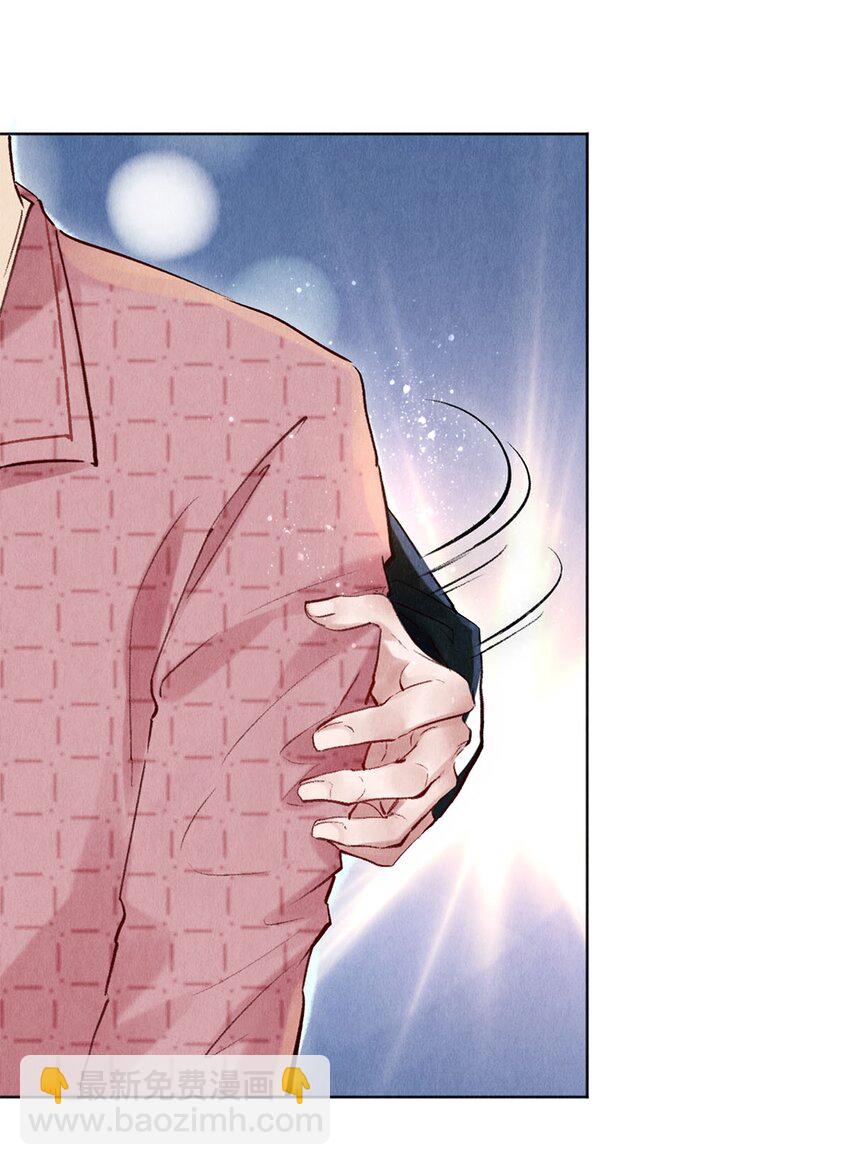 91 他会为了你毁了自己-第92话