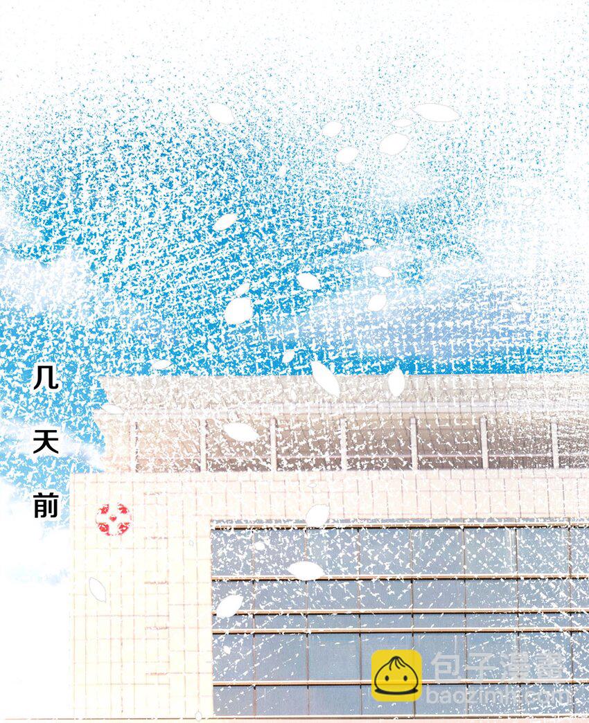 91 他会为了你毁了自己-第92话