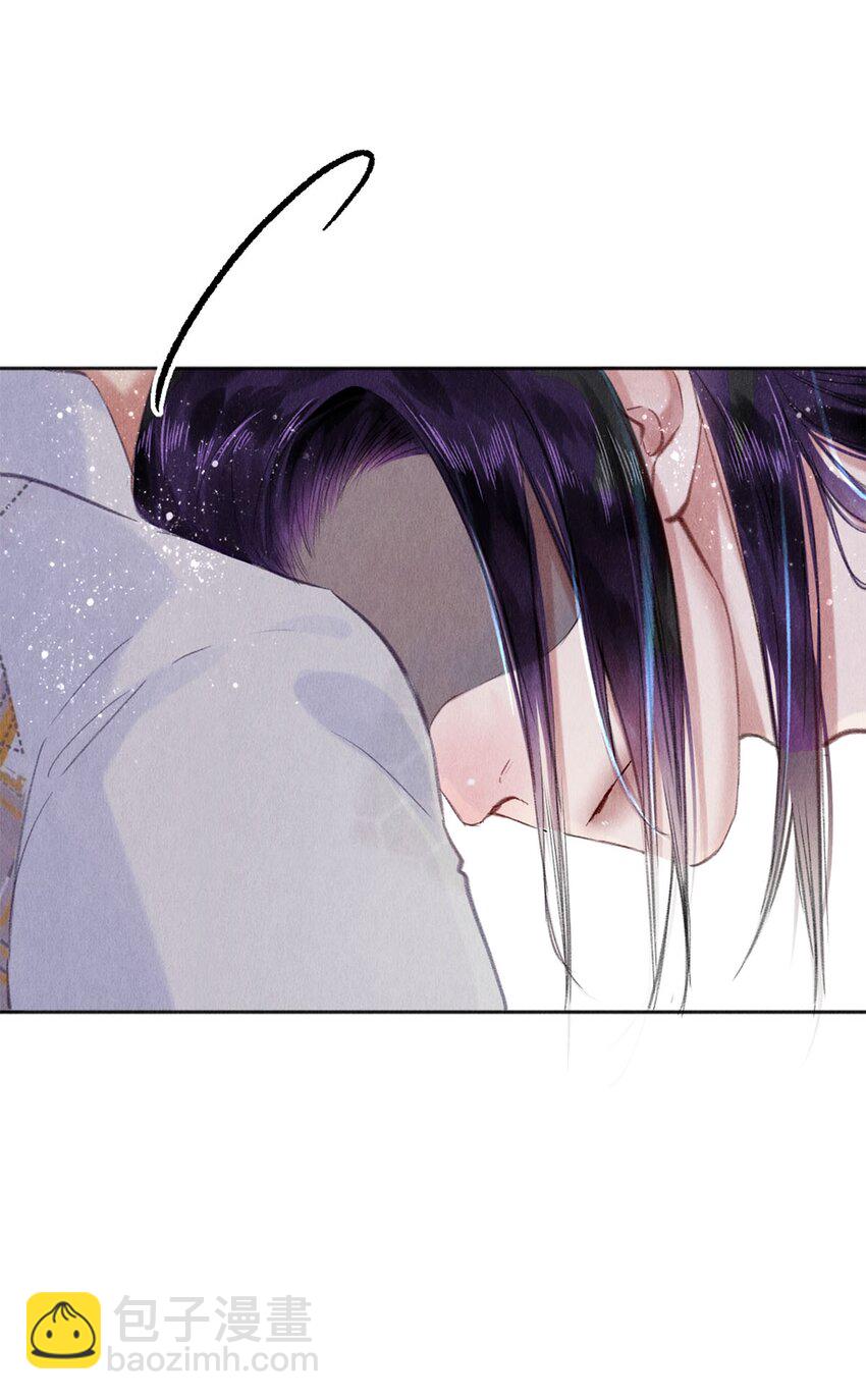 93 当你凝视深渊时-第94话