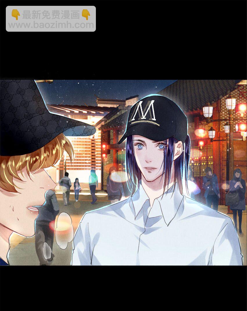 95 把我拿捏得死死的-第96话