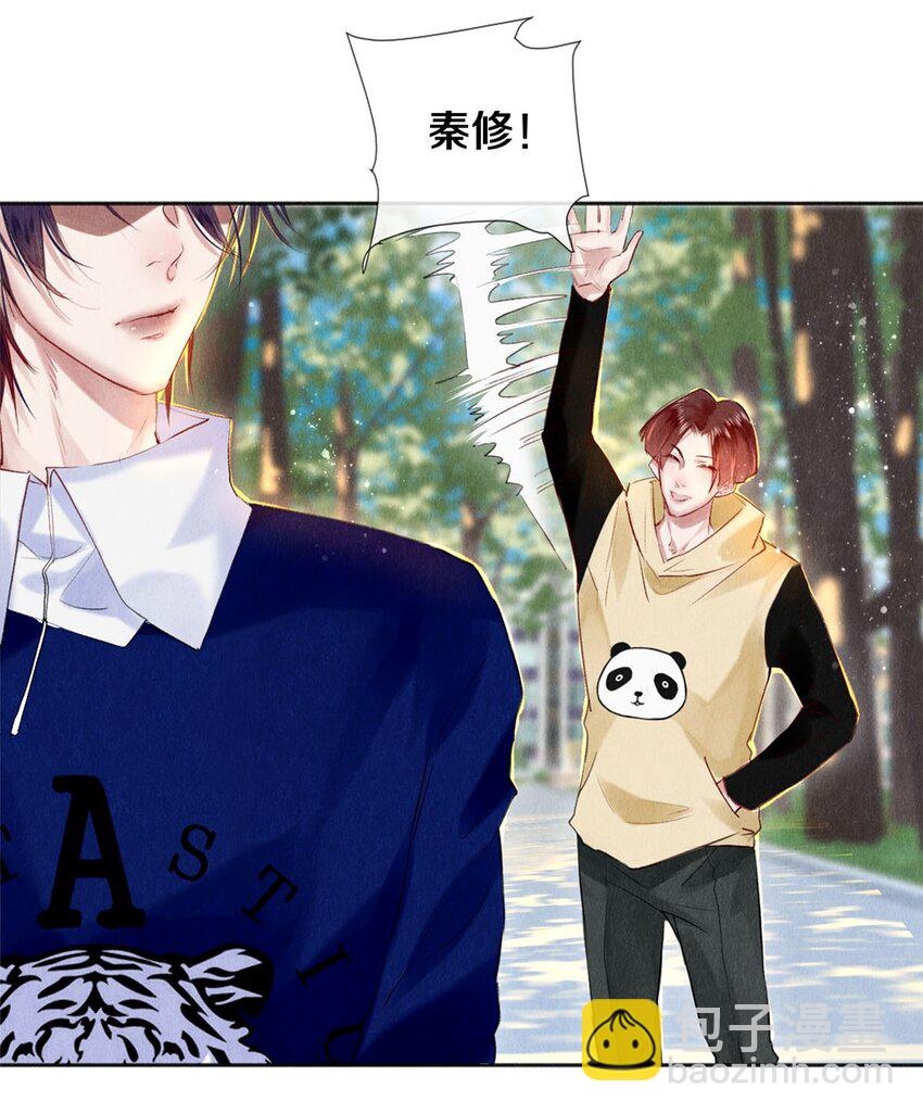 97 不得不妥协-第98话