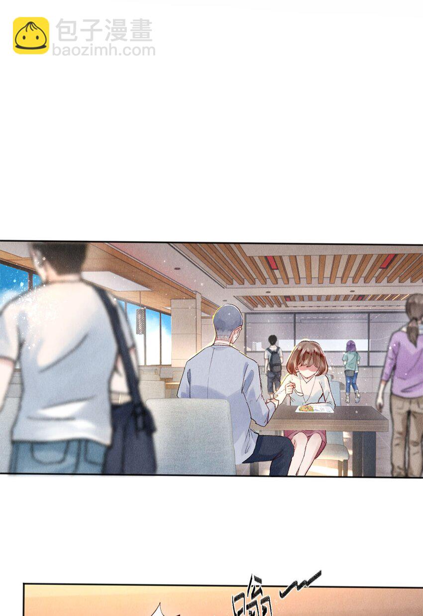 97 不得不妥协-第98话