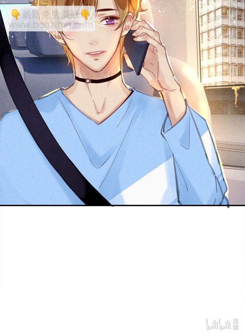 97 不得不妥协-第98话