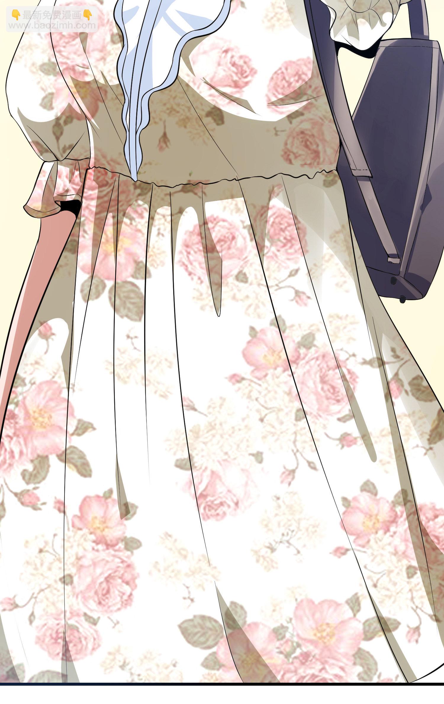 第02话 你想对我做什么？-第2话