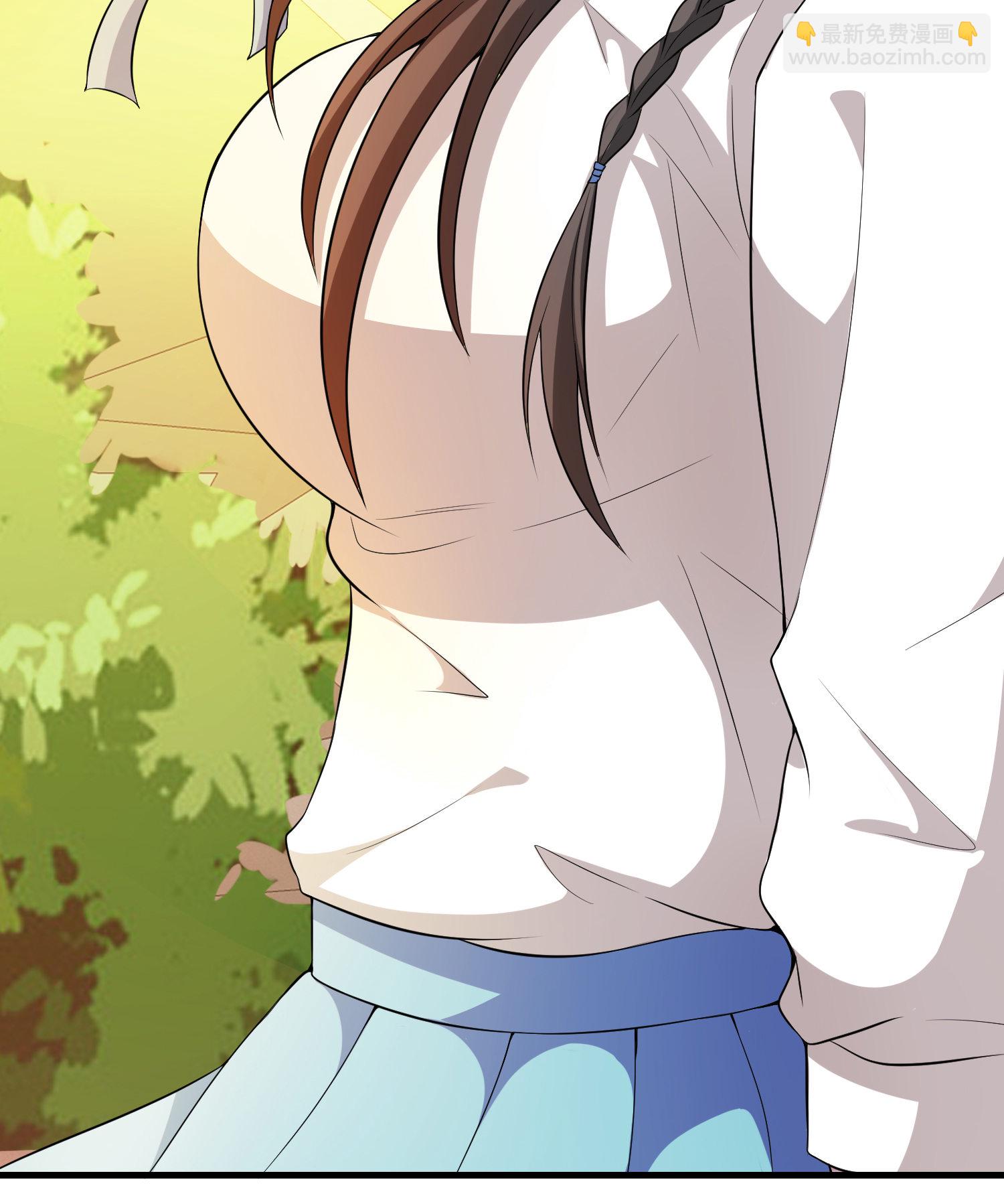 第02话 你想对我做什么？-第2话