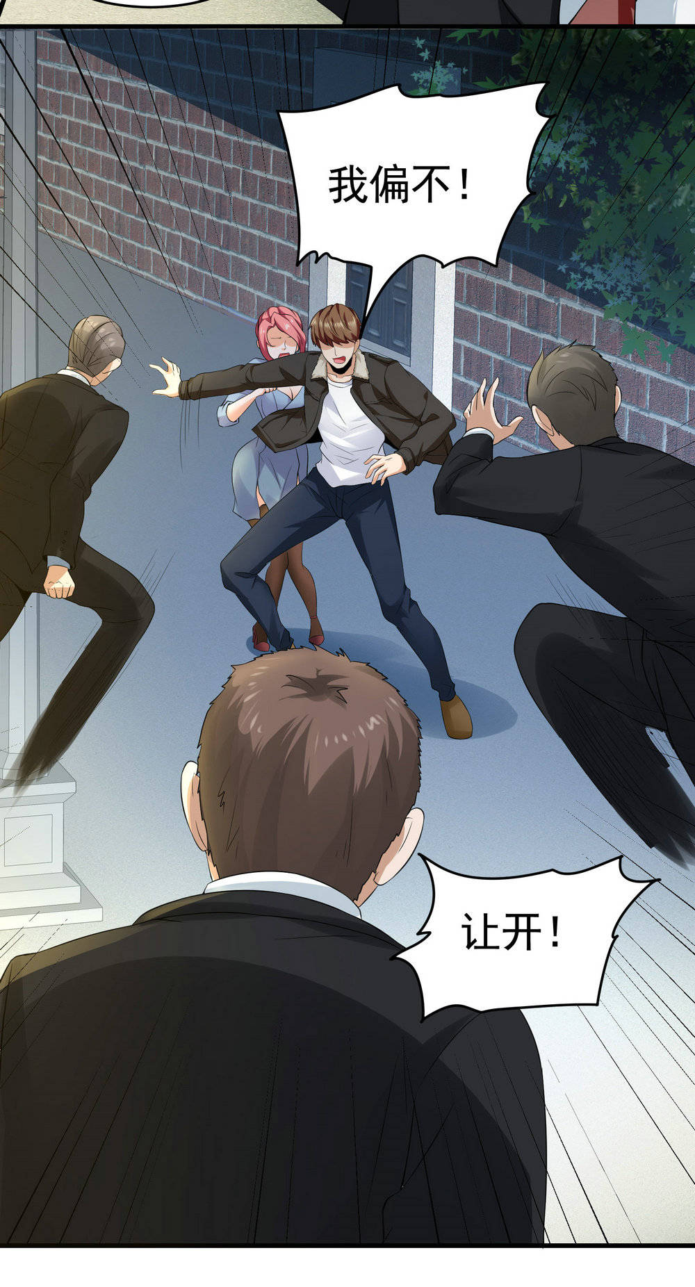 第14话 是男人，就正面上！-第14话