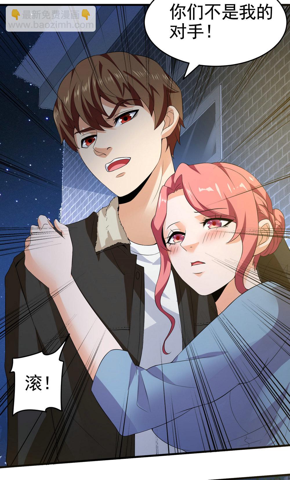 第14话 是男人，就正面上！-第14话