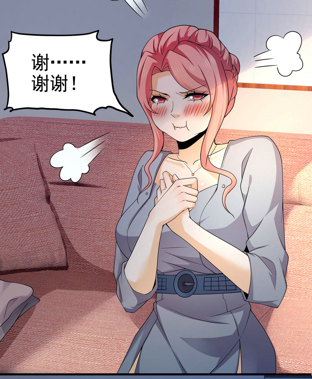 第14话 是男人，就正面上！-第14话