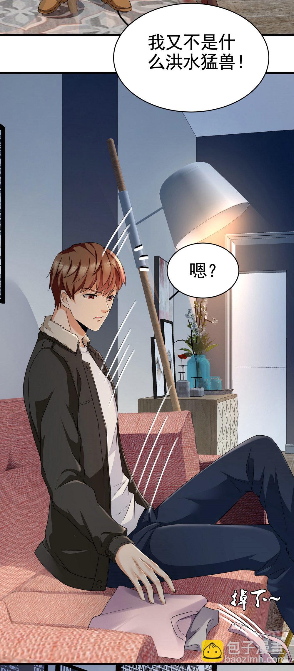 第14话 是男人，就正面上！-第14话