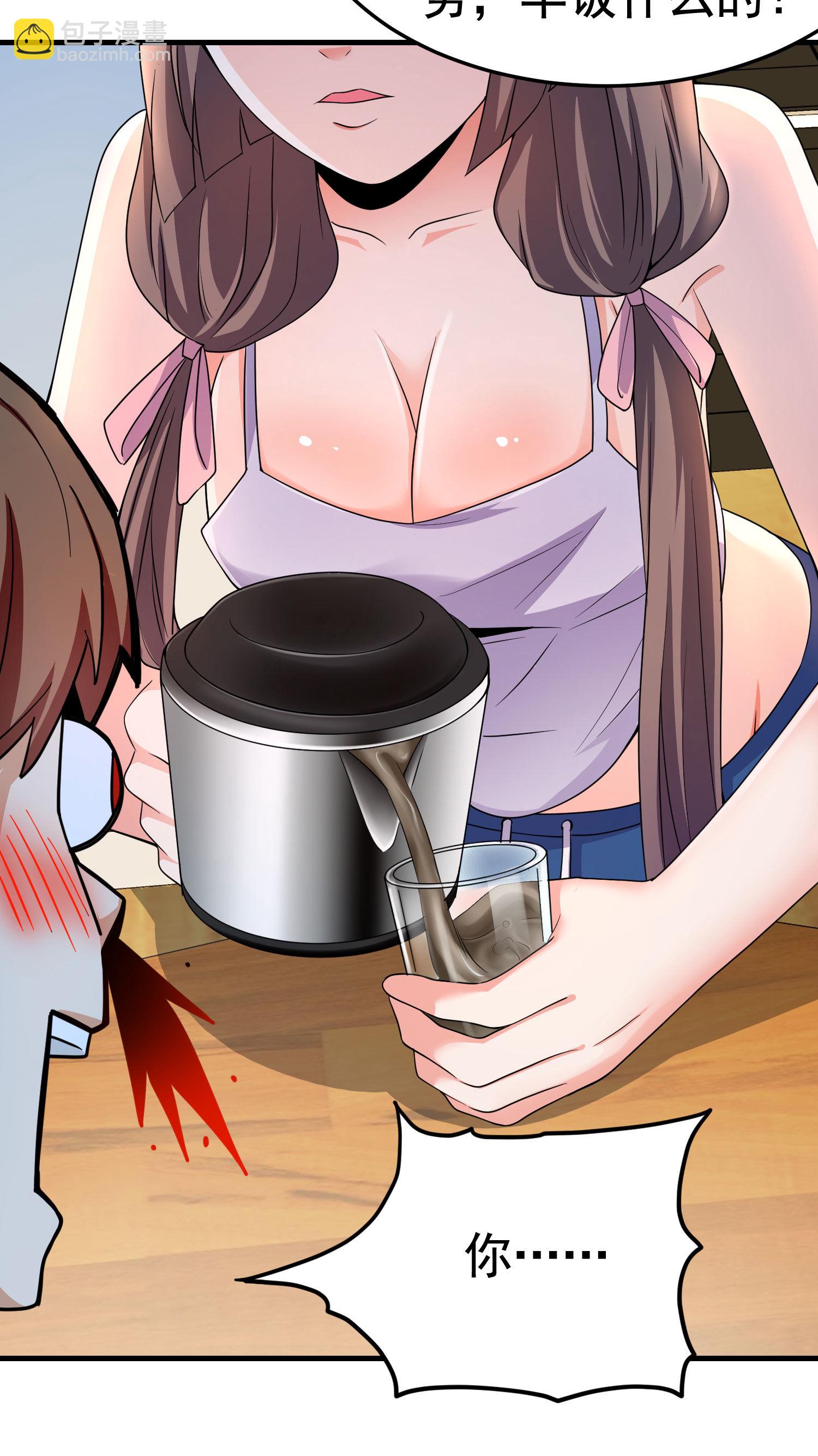 第16话 真&middot;贴身的秘密同居-第16话