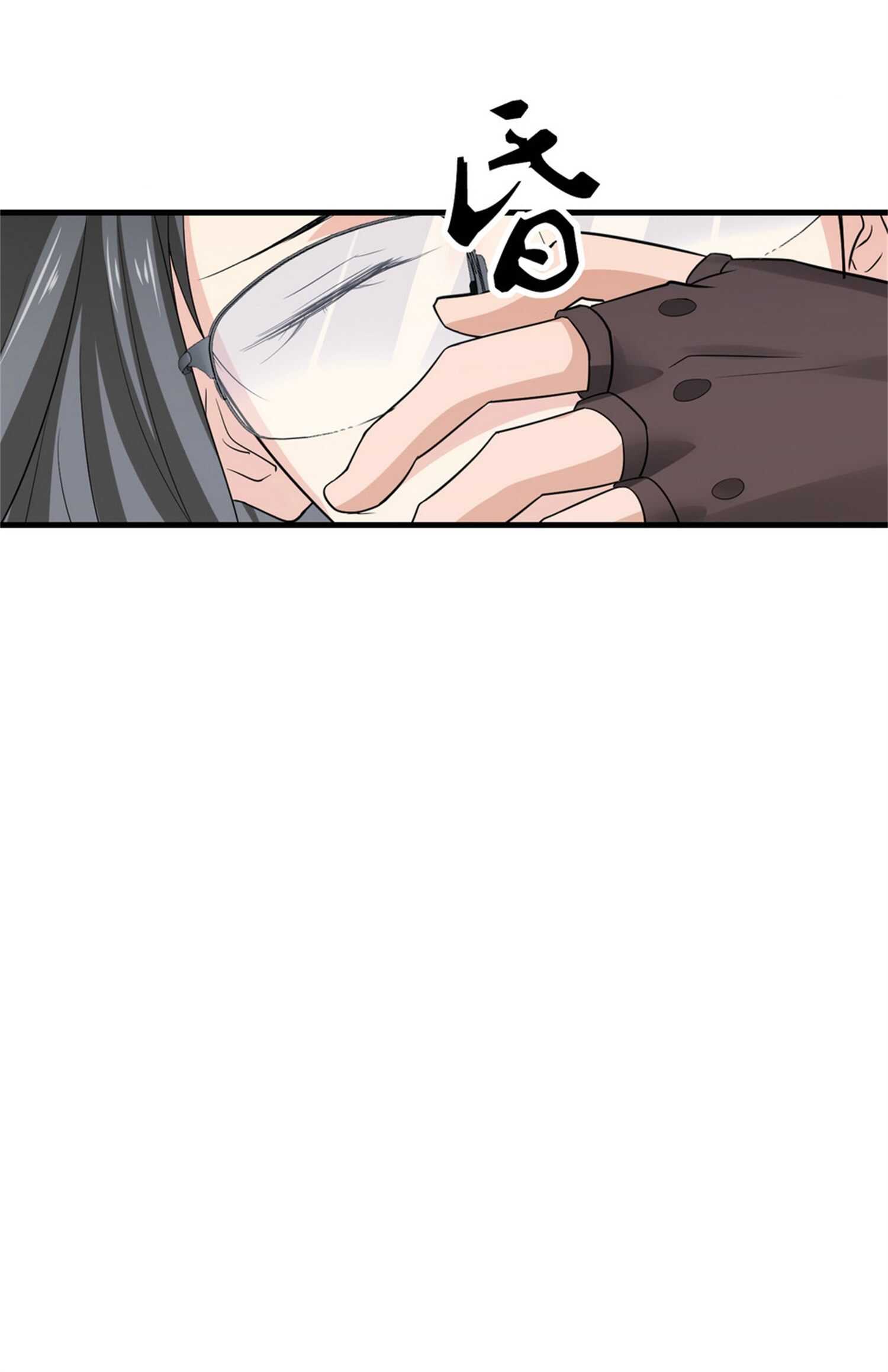 第30话 管好你男朋友-第30话