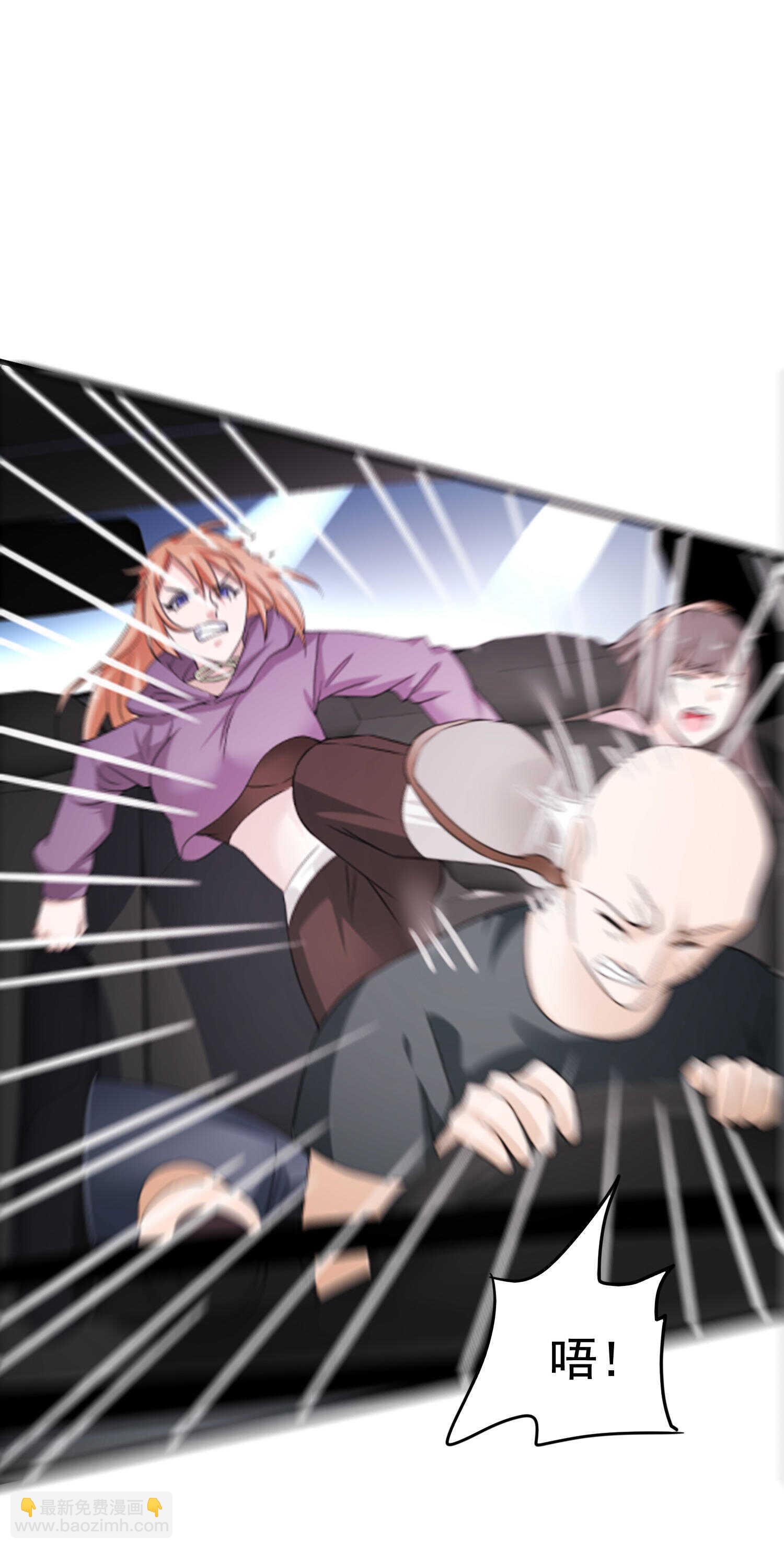 第40话 是时候展现真正的技...-第40话