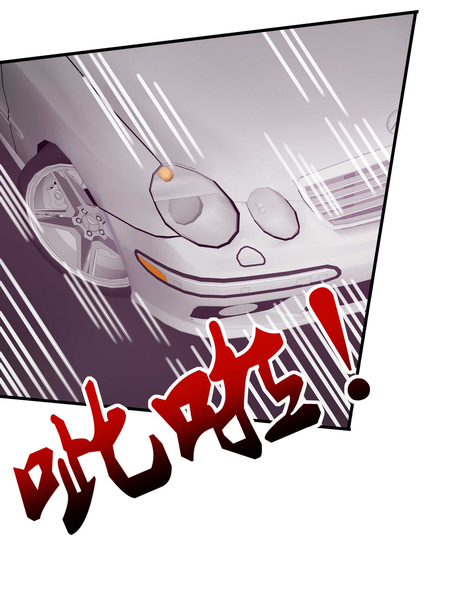 第40话 是时候展现真正的技...-第40话