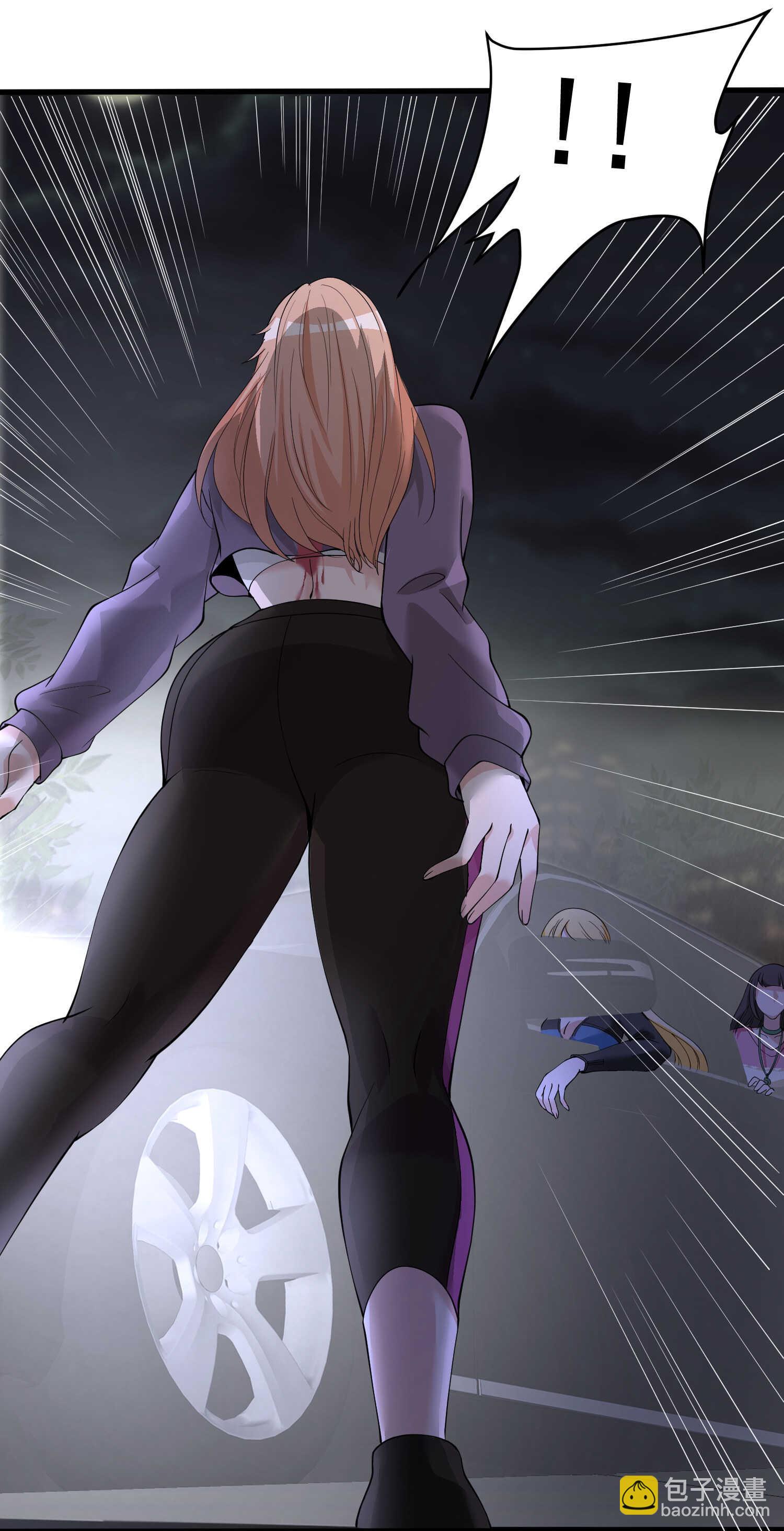 第42话 陆冉的垂死挣扎-第42话