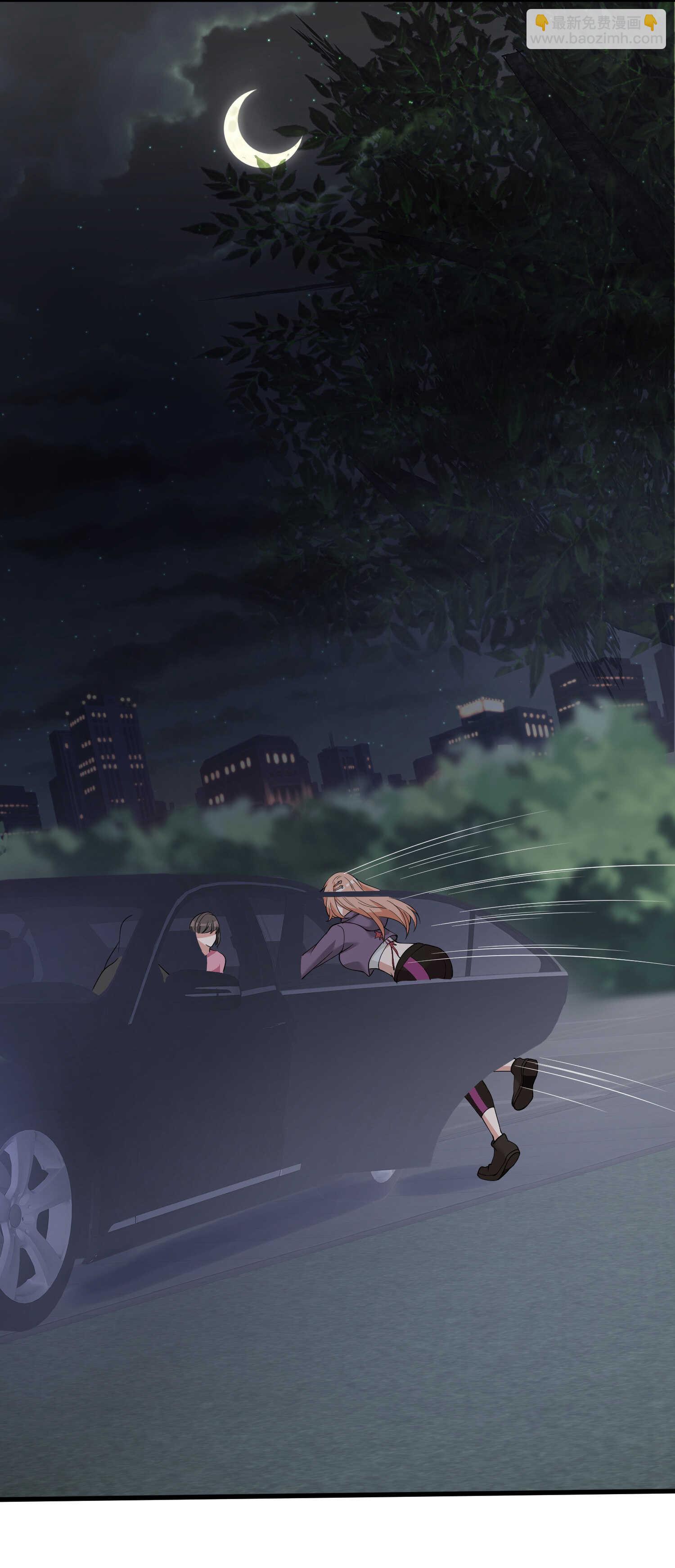 第42话 陆冉的垂死挣扎-第42话