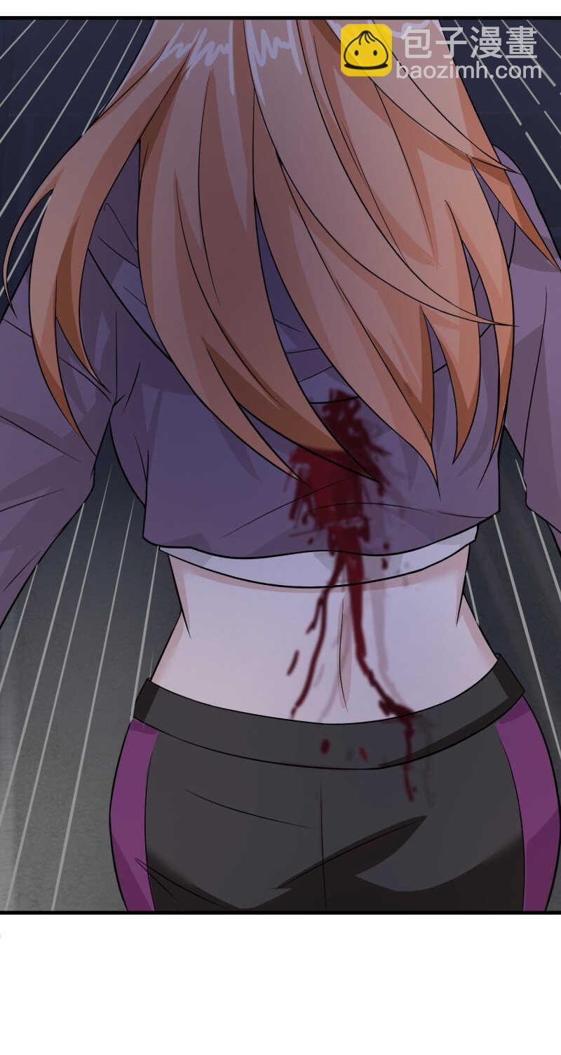 第42话 陆冉的垂死挣扎-第42话