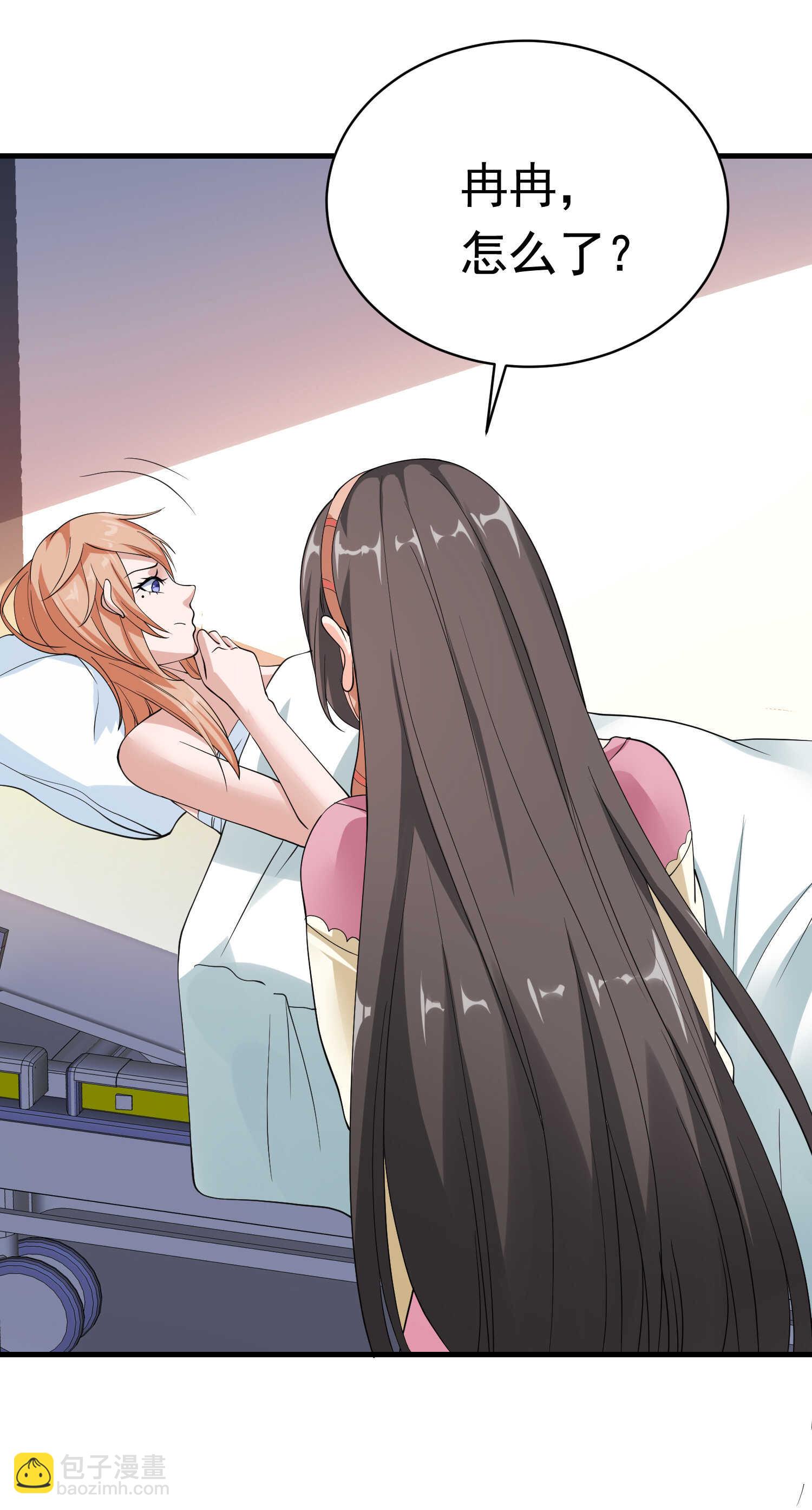 第44话 橘势大好-第44话