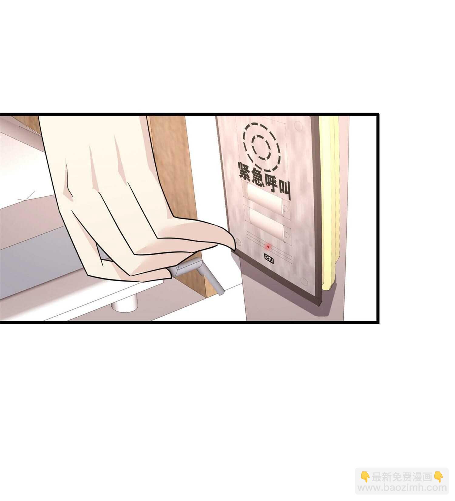 第46话 来自恶魔的低语-第46话