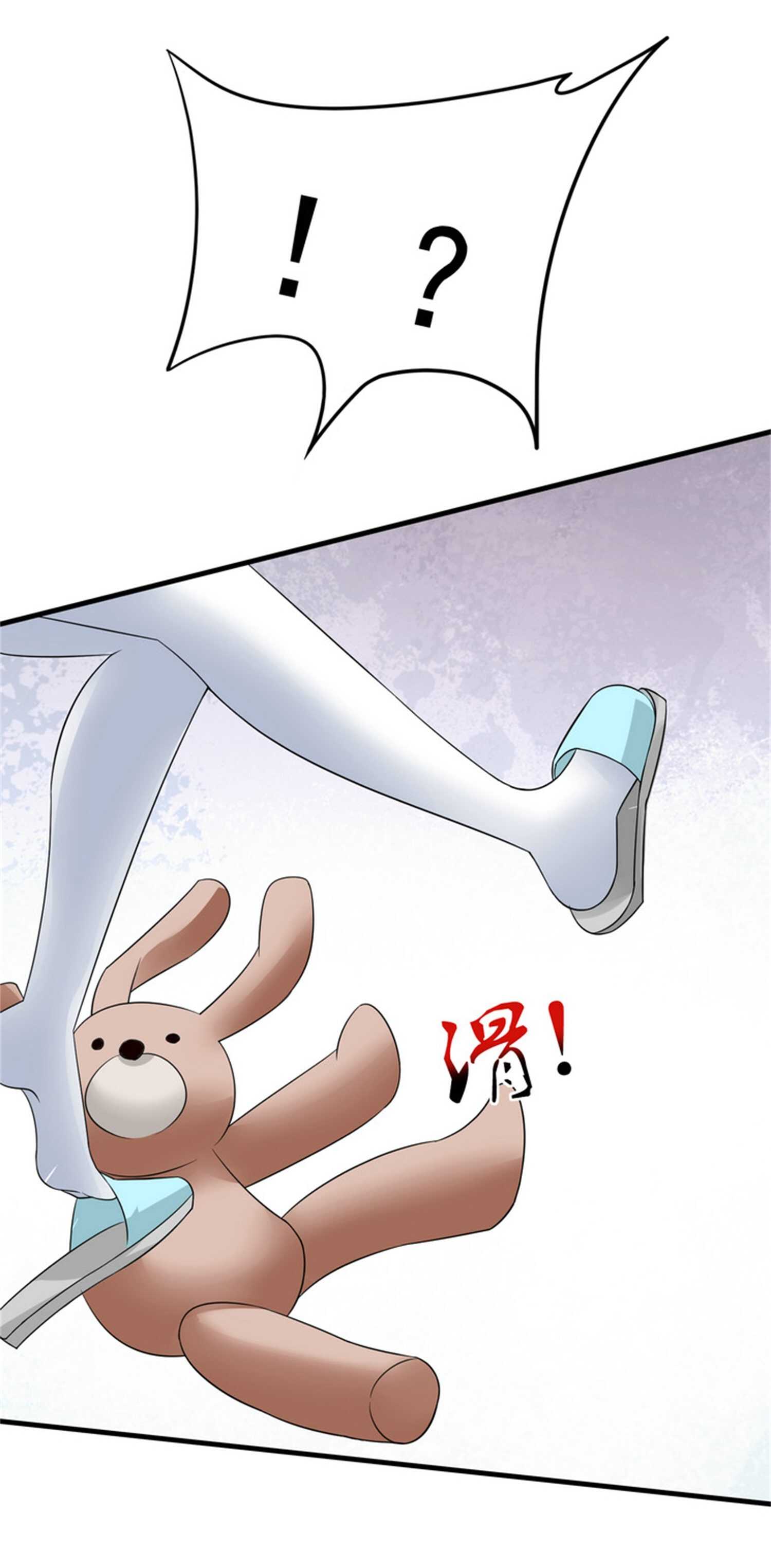 第48话 进你闺房看看-第48话