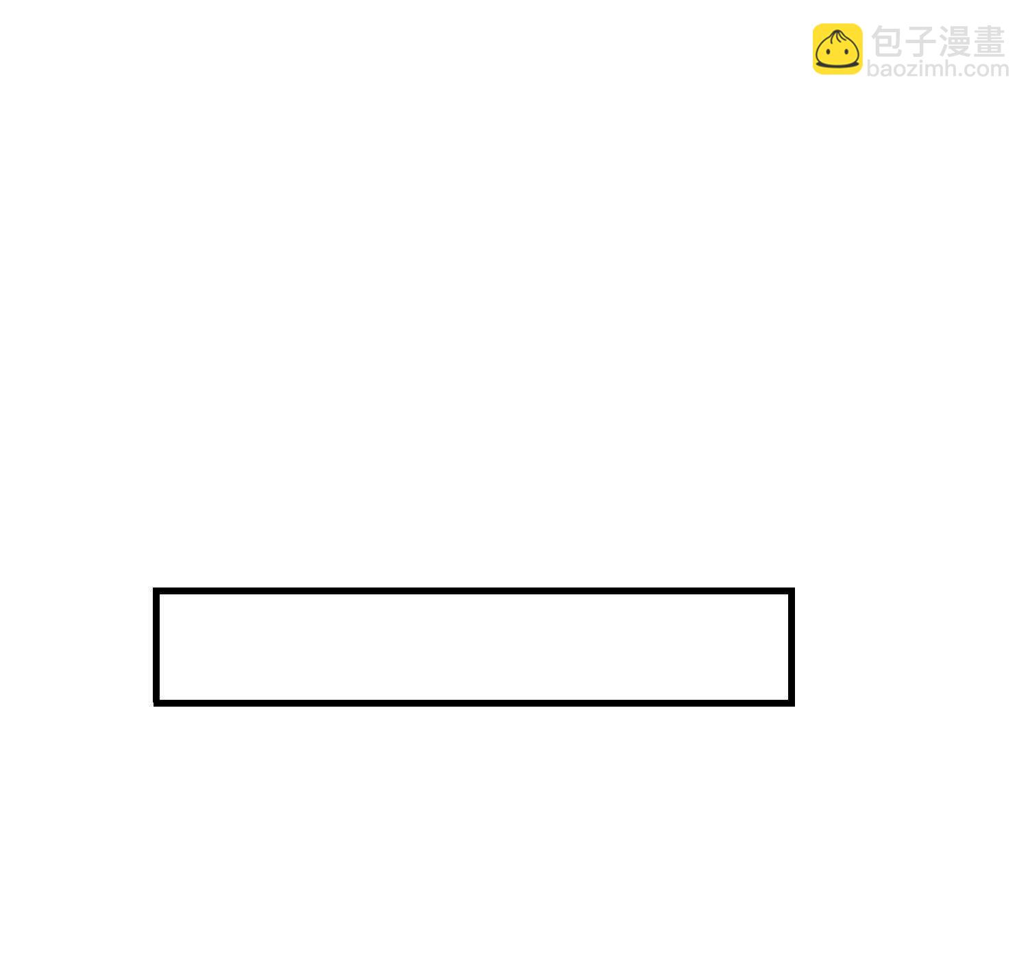 第50话 伪装身份调戏妹子-第50话