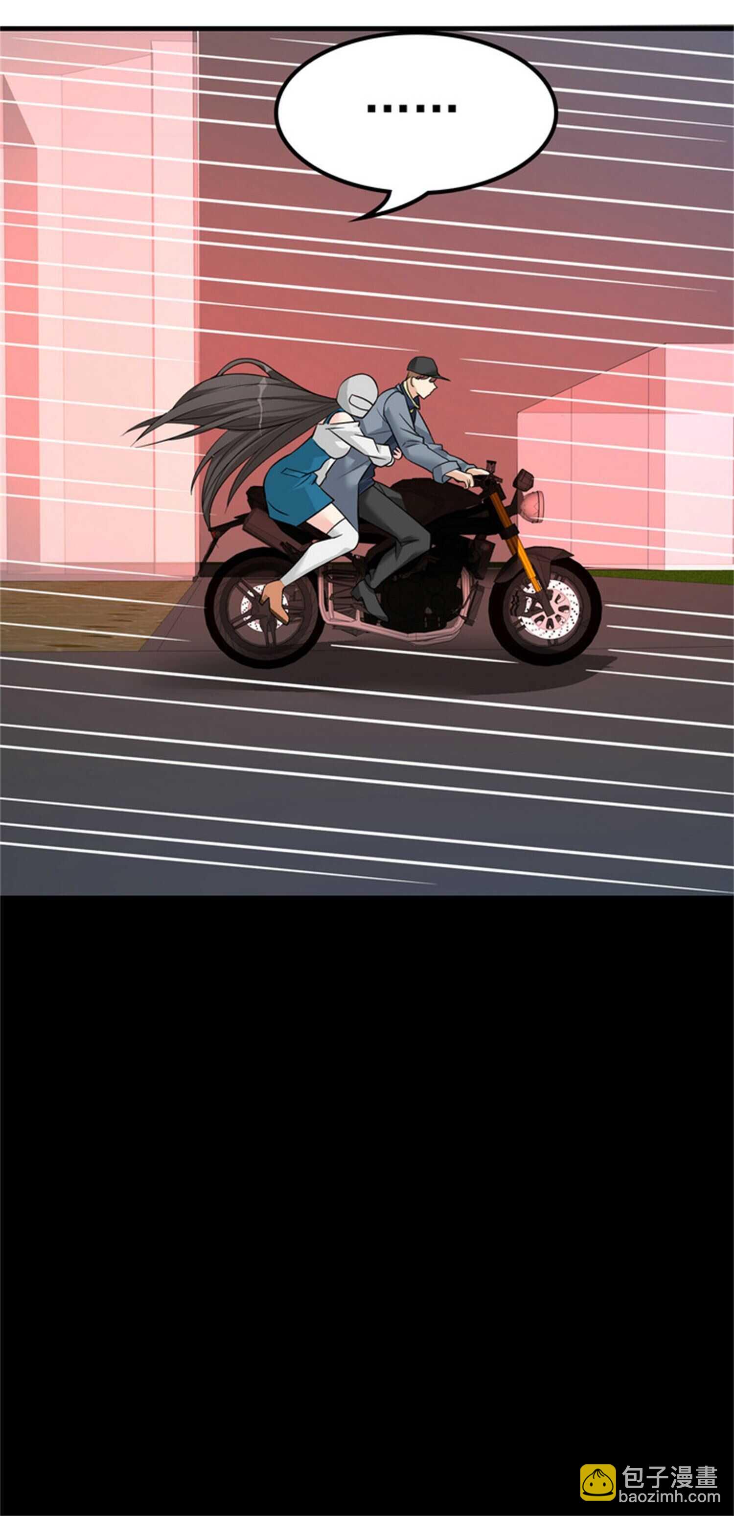 第50话 伪装身份调戏妹子-第50话