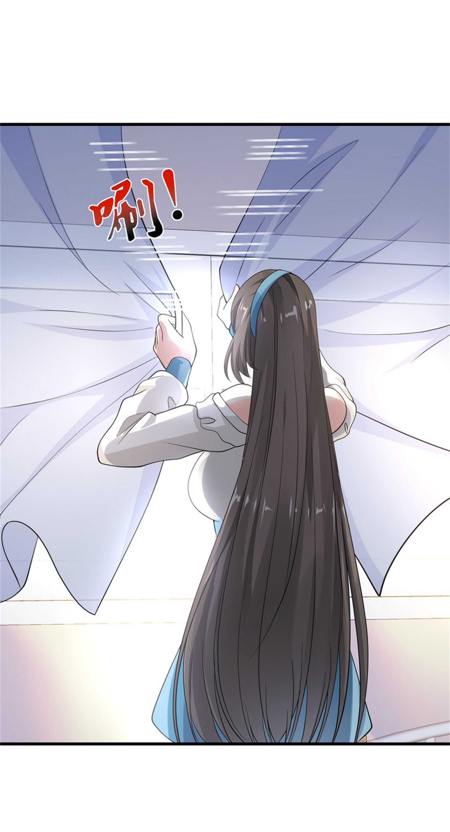 第52话 简峰&ldquo;一脚踏两船&rdquo;-第52话