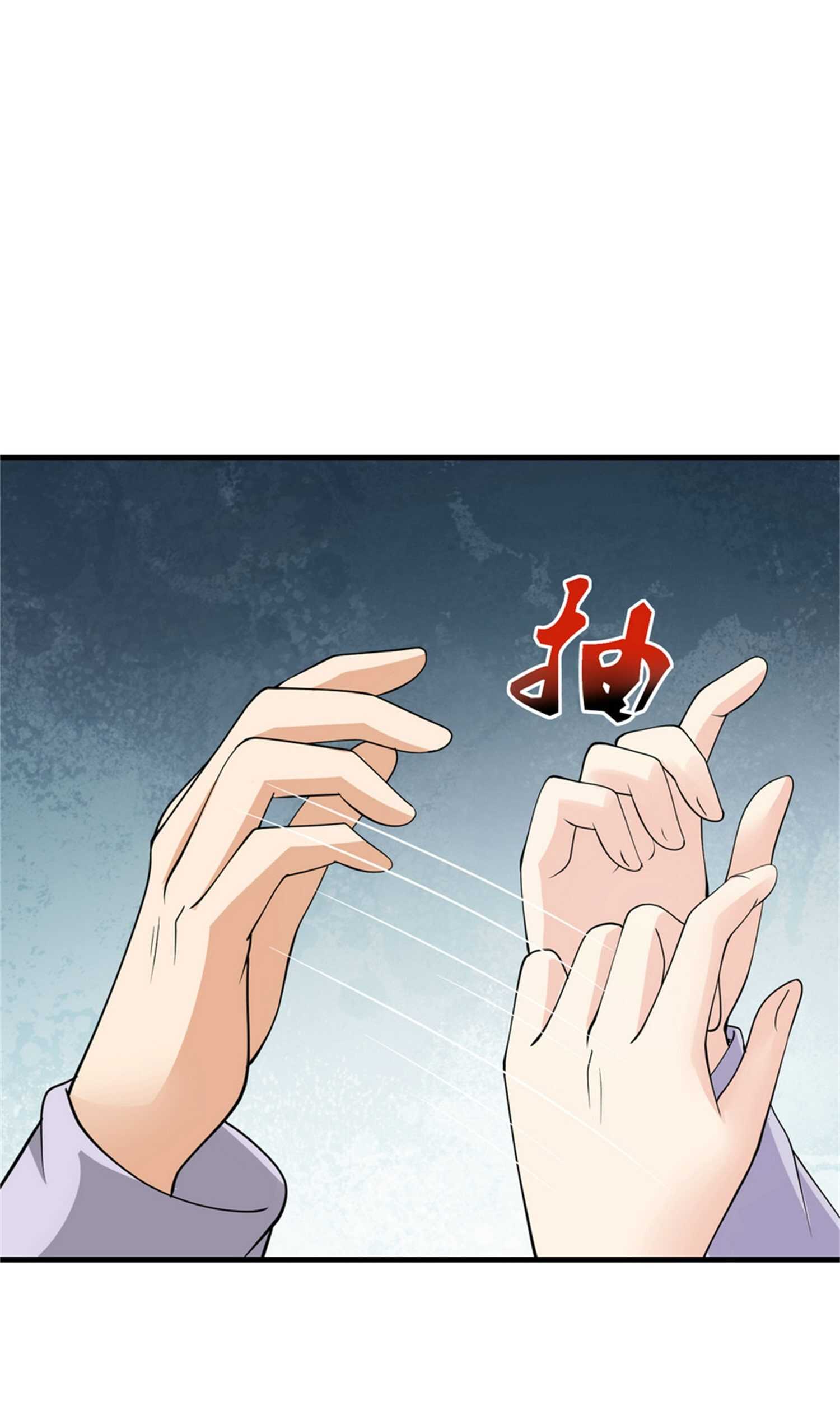 第52话 简峰&ldquo;一脚踏两船&rdquo;-第52话