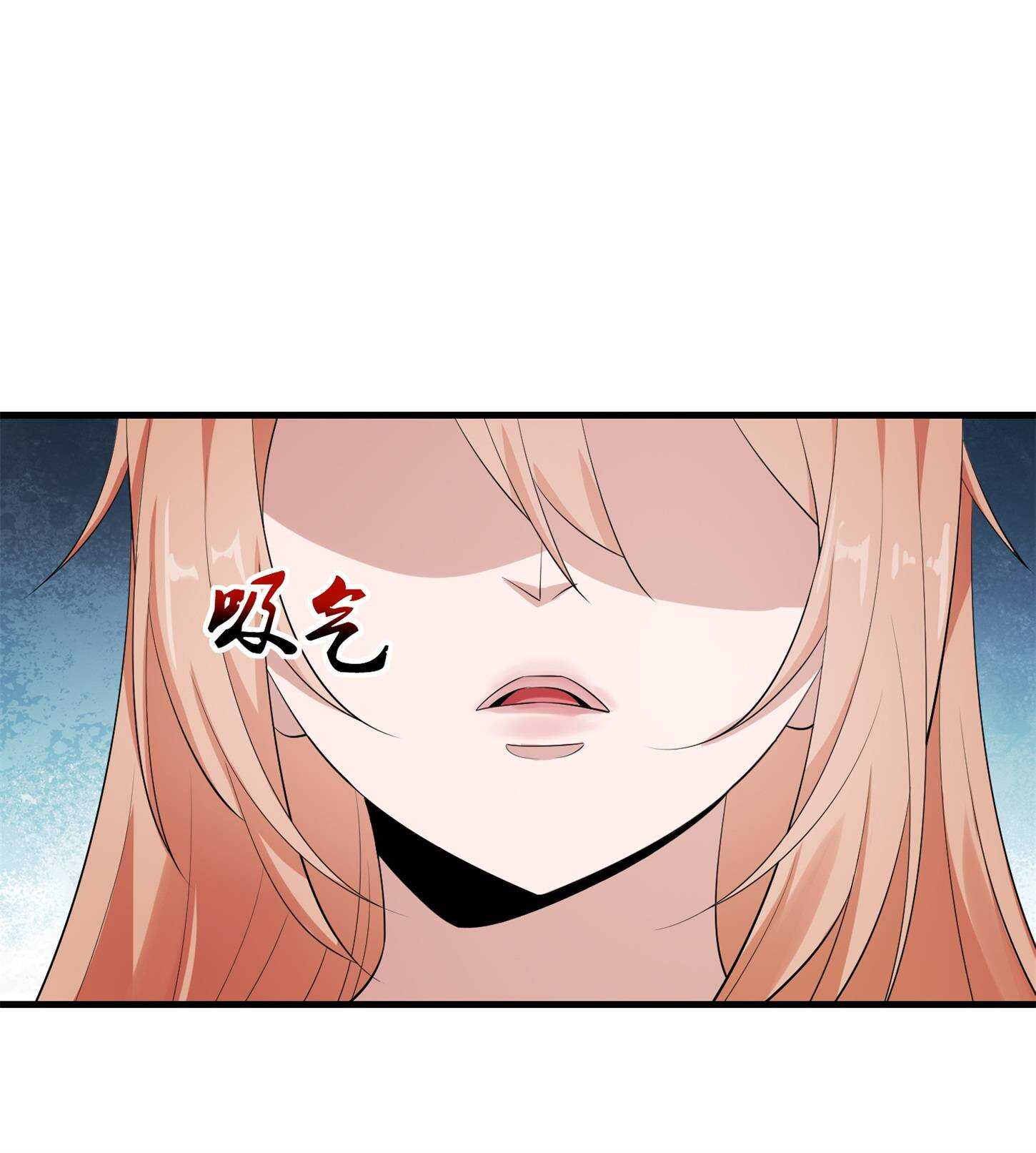 第56话 陆冉背叛组织-第56话