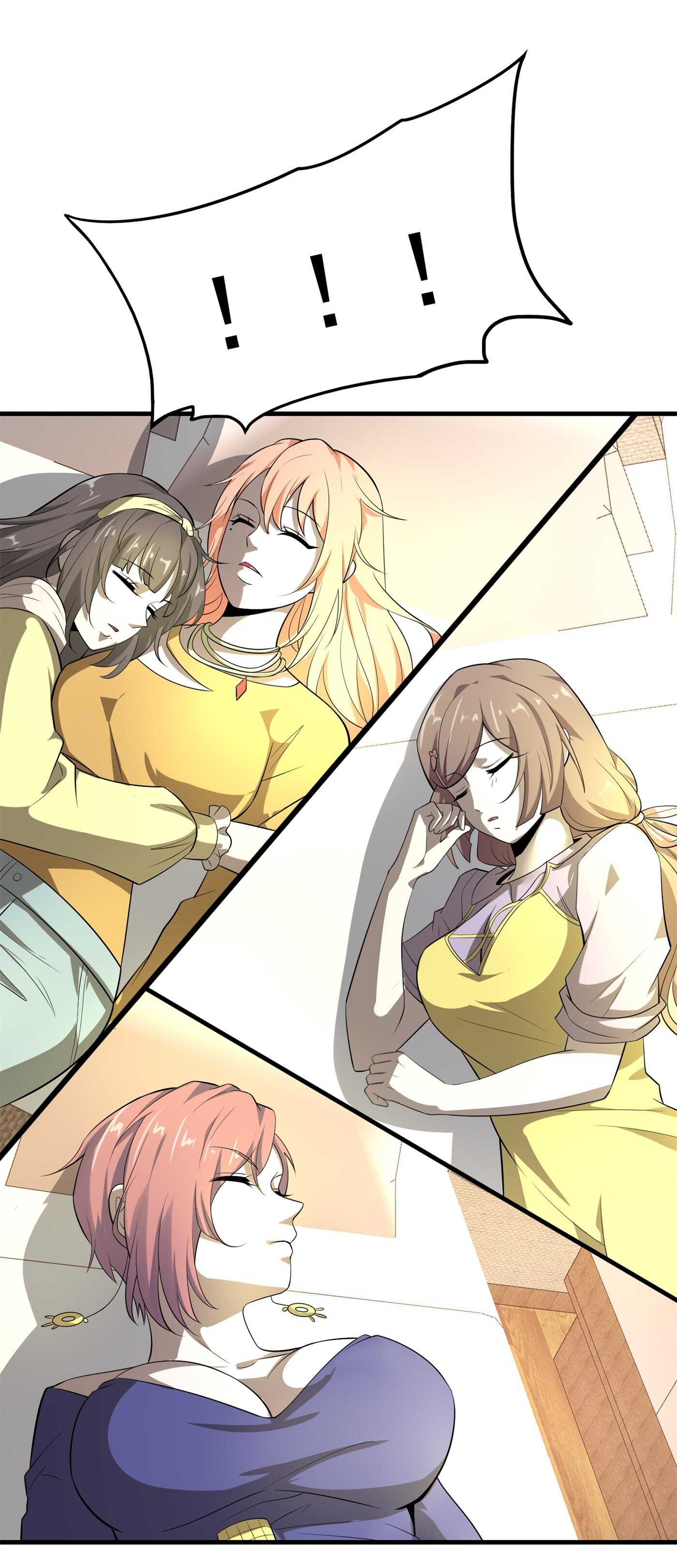 第58话 我有点馋你的身子-第58话