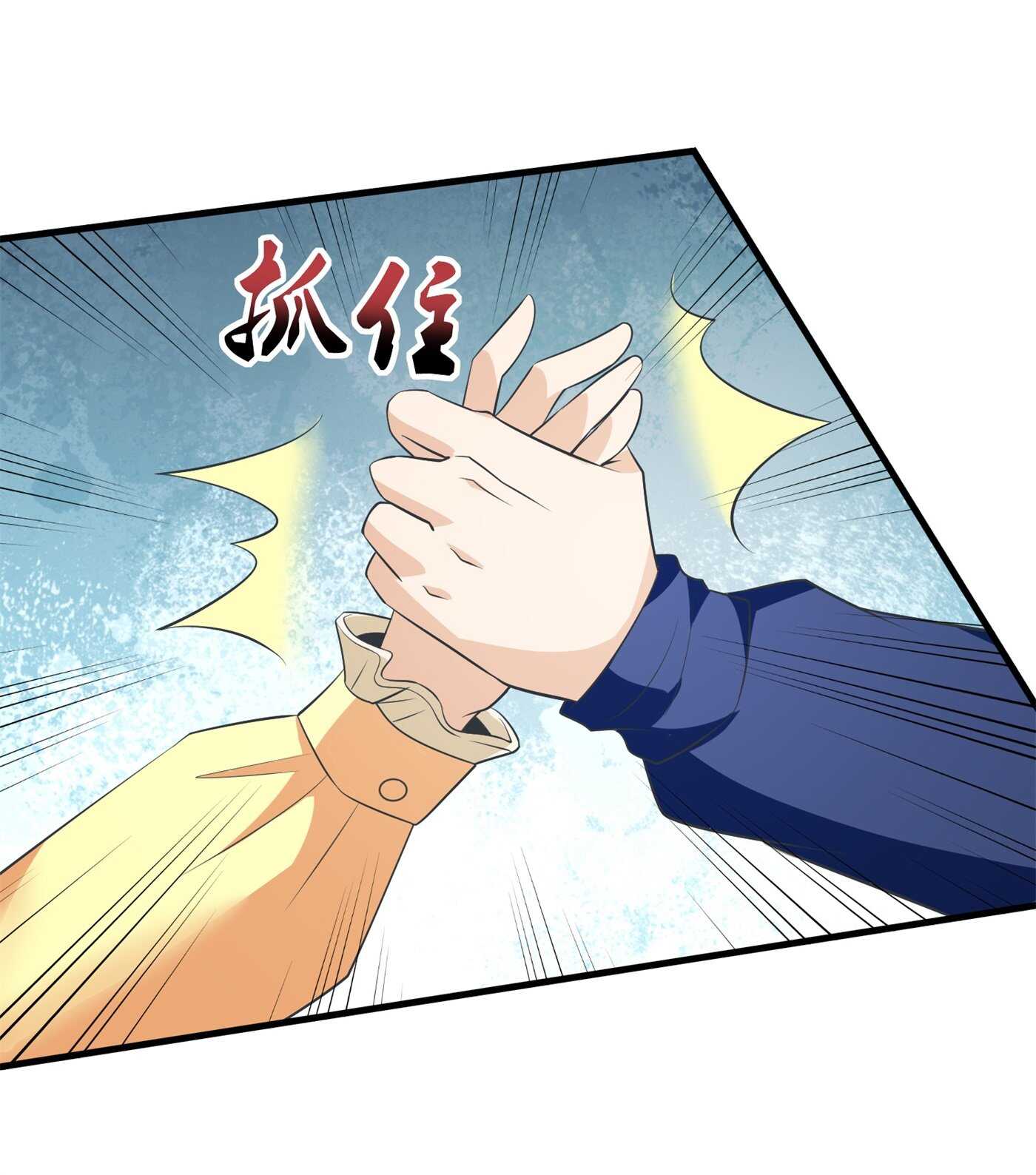 第58话 我有点馋你的身子-第58话