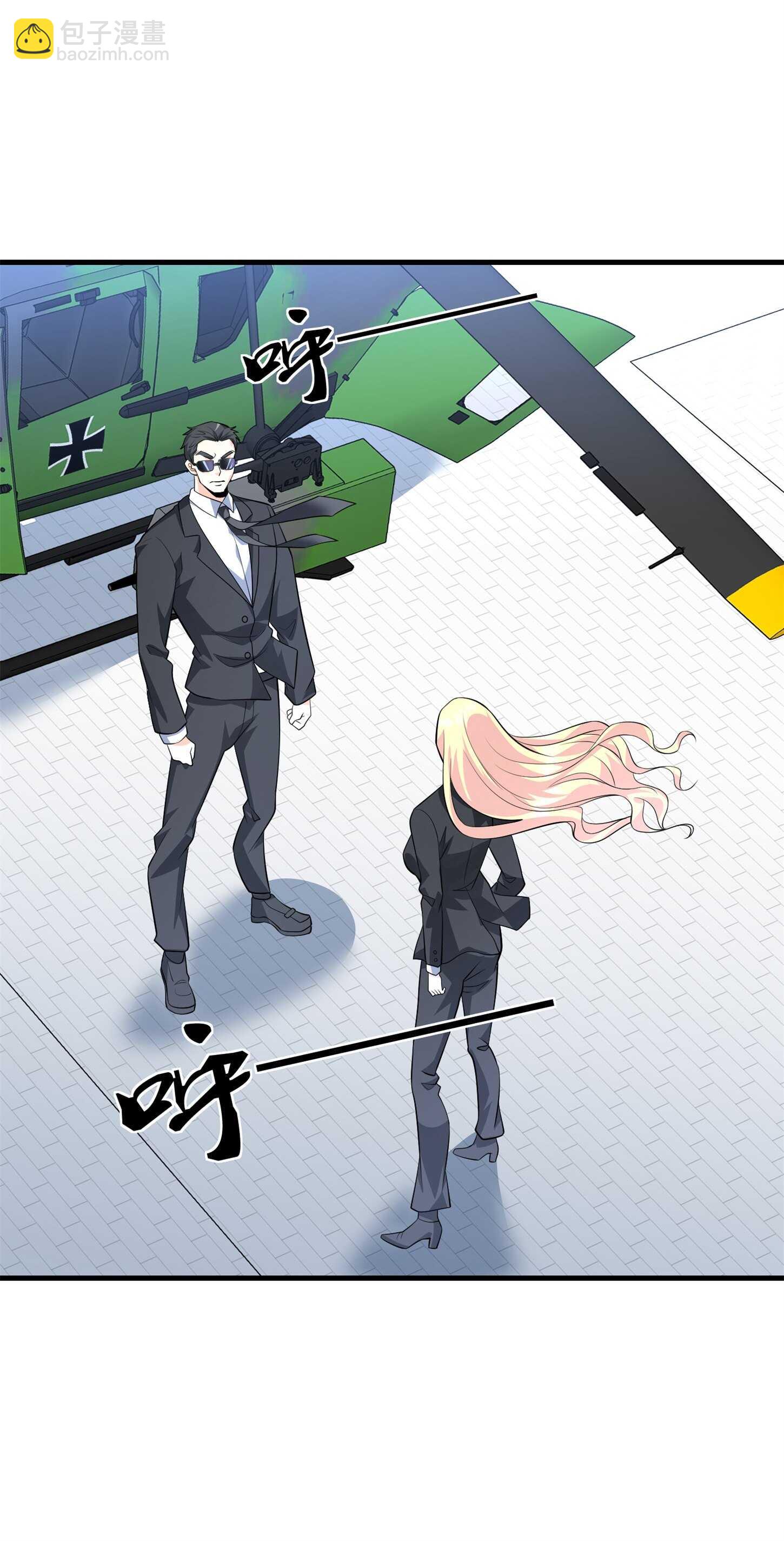 第64话 瑞金娜是x组织的人-第64话