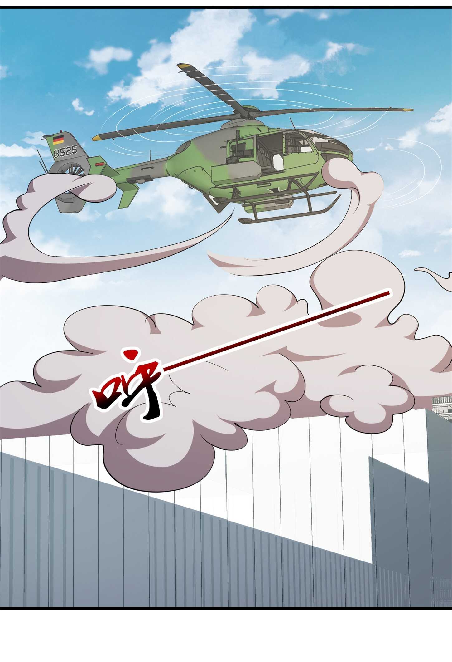 第64话 瑞金娜是x组织的人-第64话