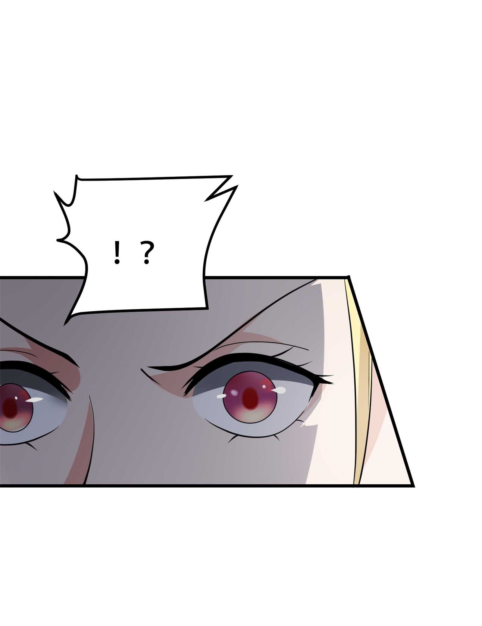 第66话 不速之客-第66话