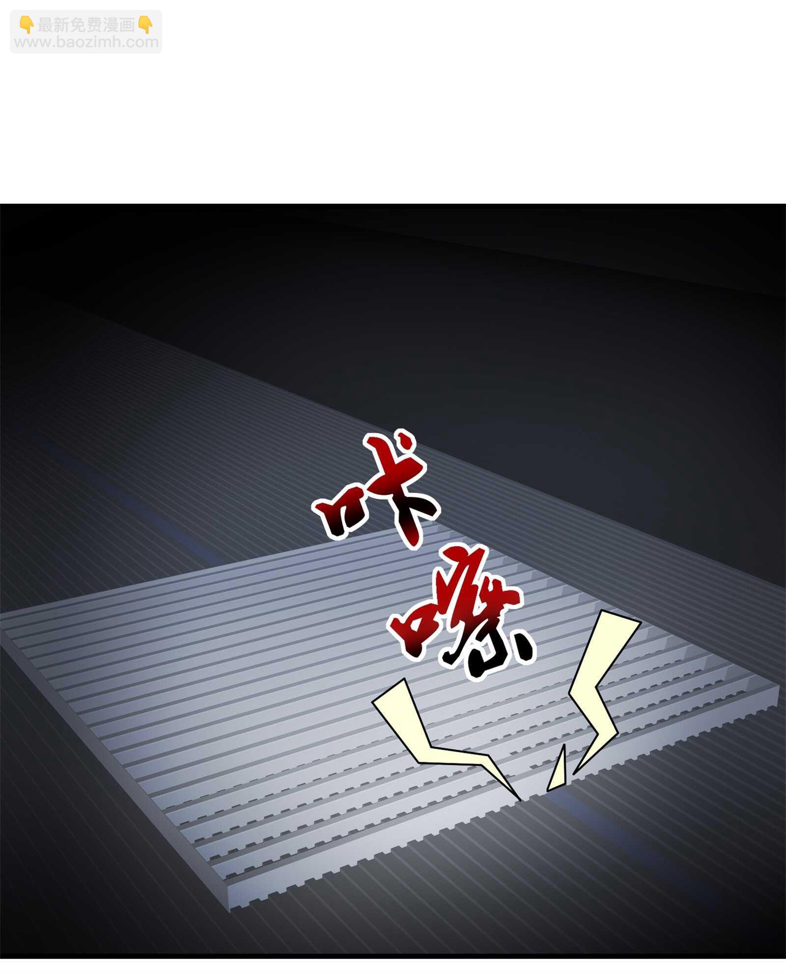 第70话 一波三折-第70话