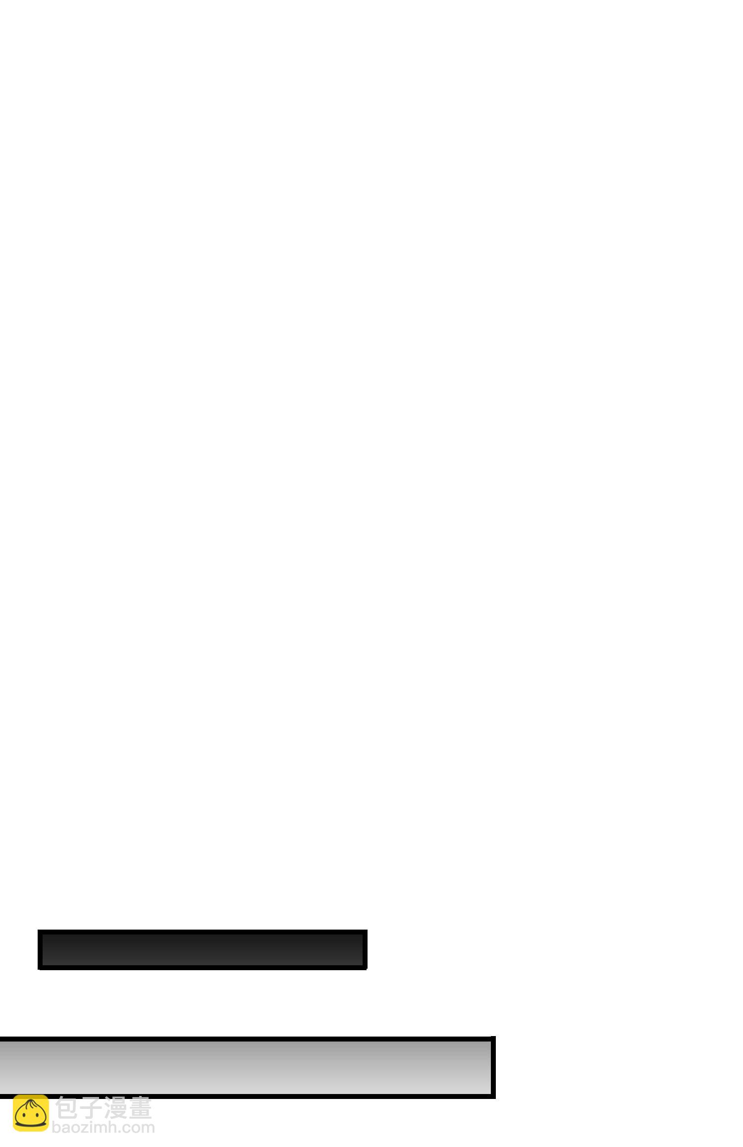 第08话 &ldquo;左拥右抱&rdquo;-第8话