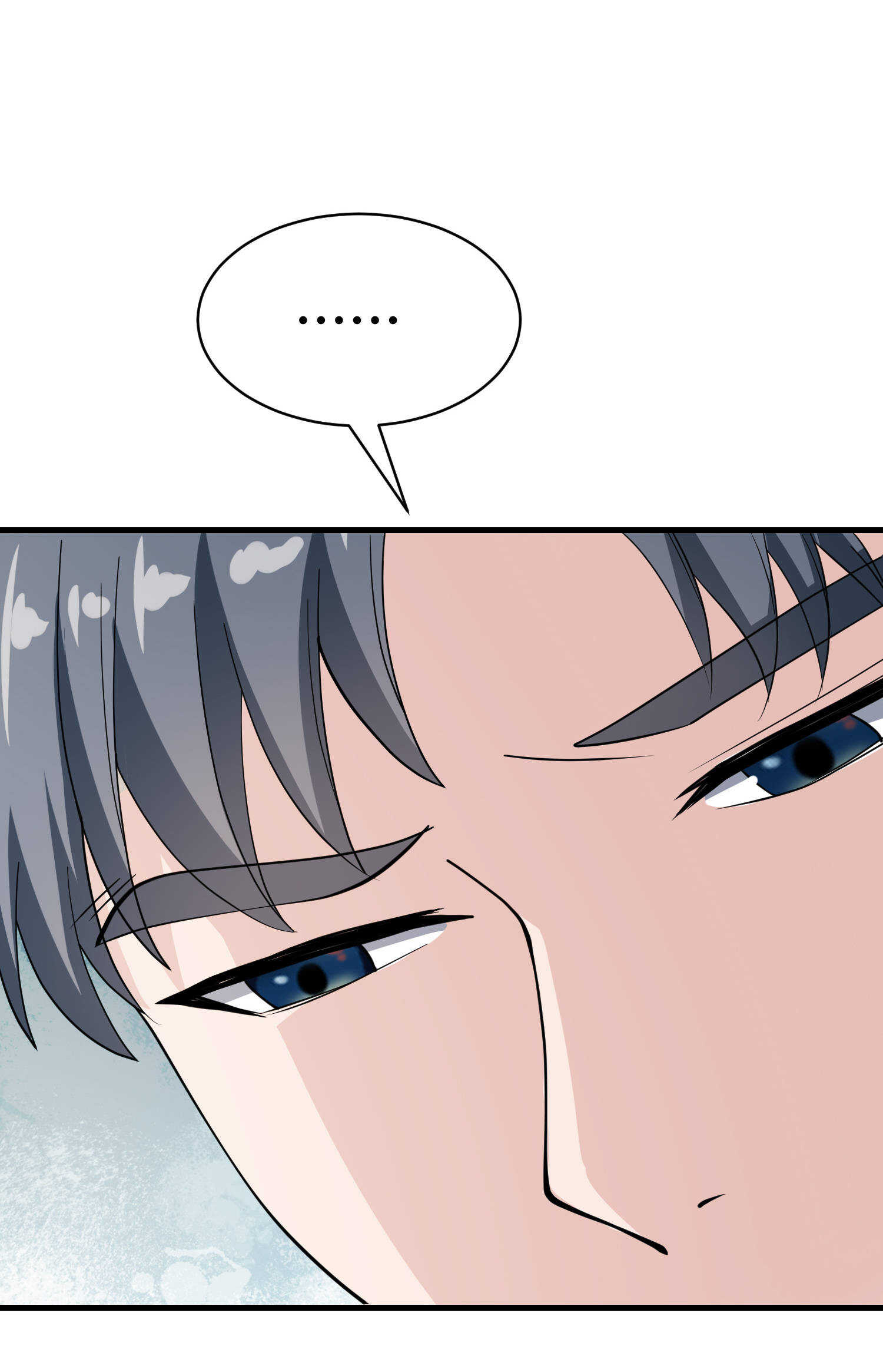 第72话 痛击我的队友-第72话