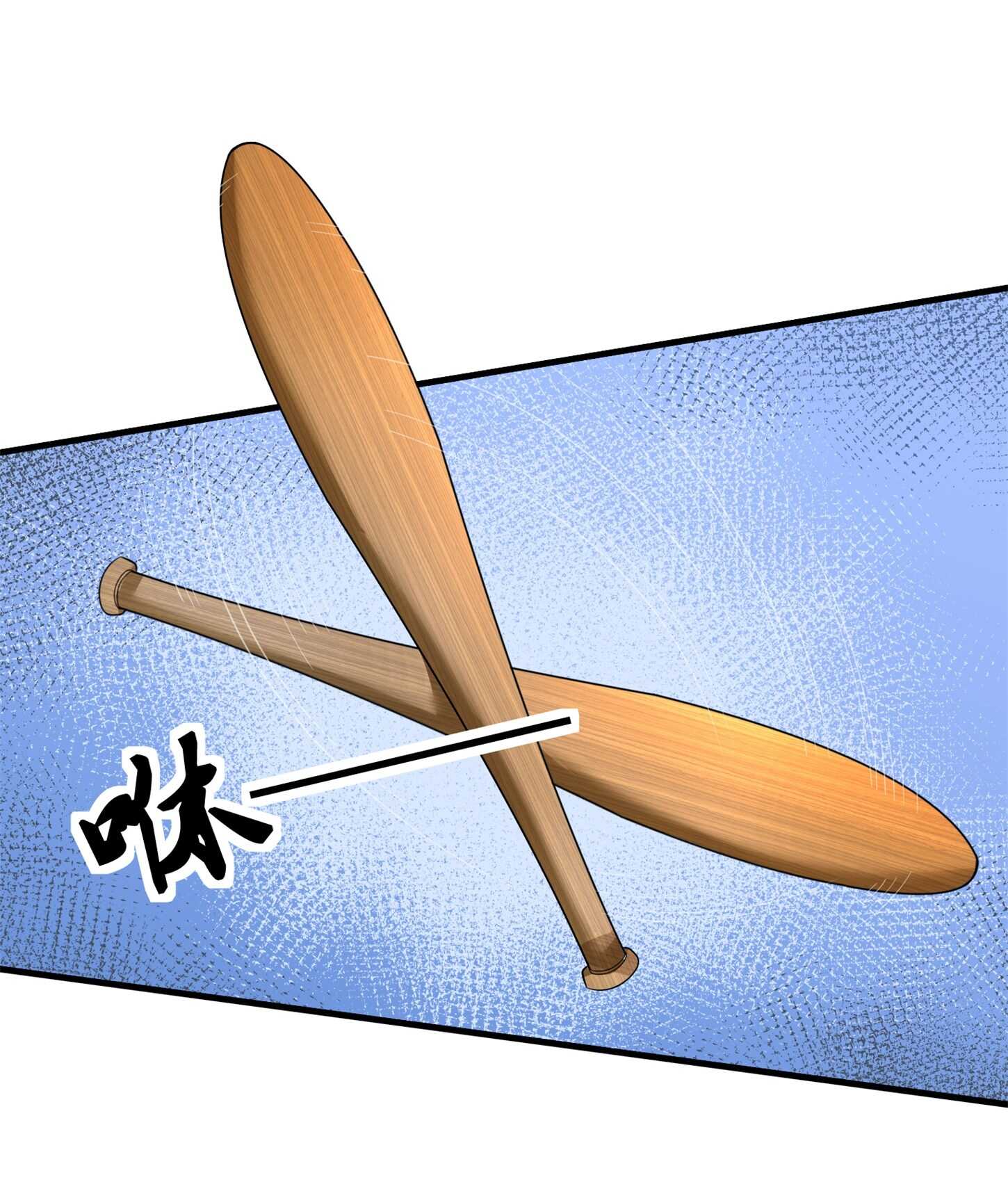 第78话 男女搭配干活不累-第78话