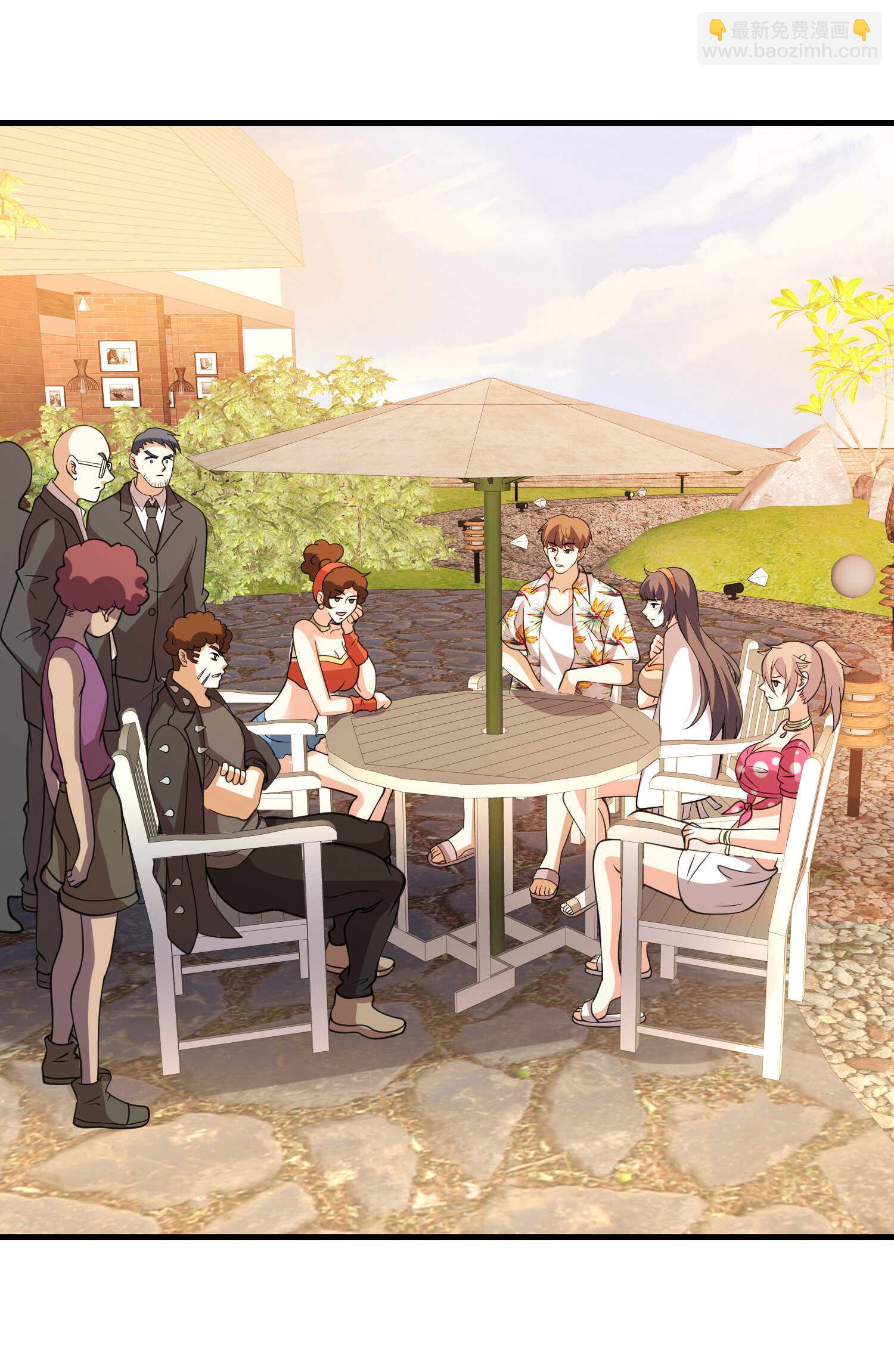 第88话 求求你们，救救我哥...(1/2)-第88话